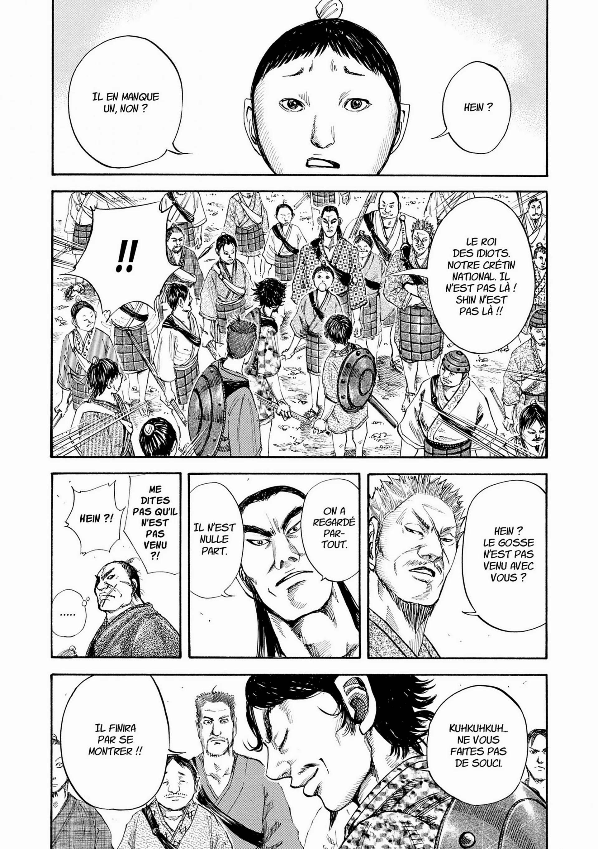 Chapter Image 630