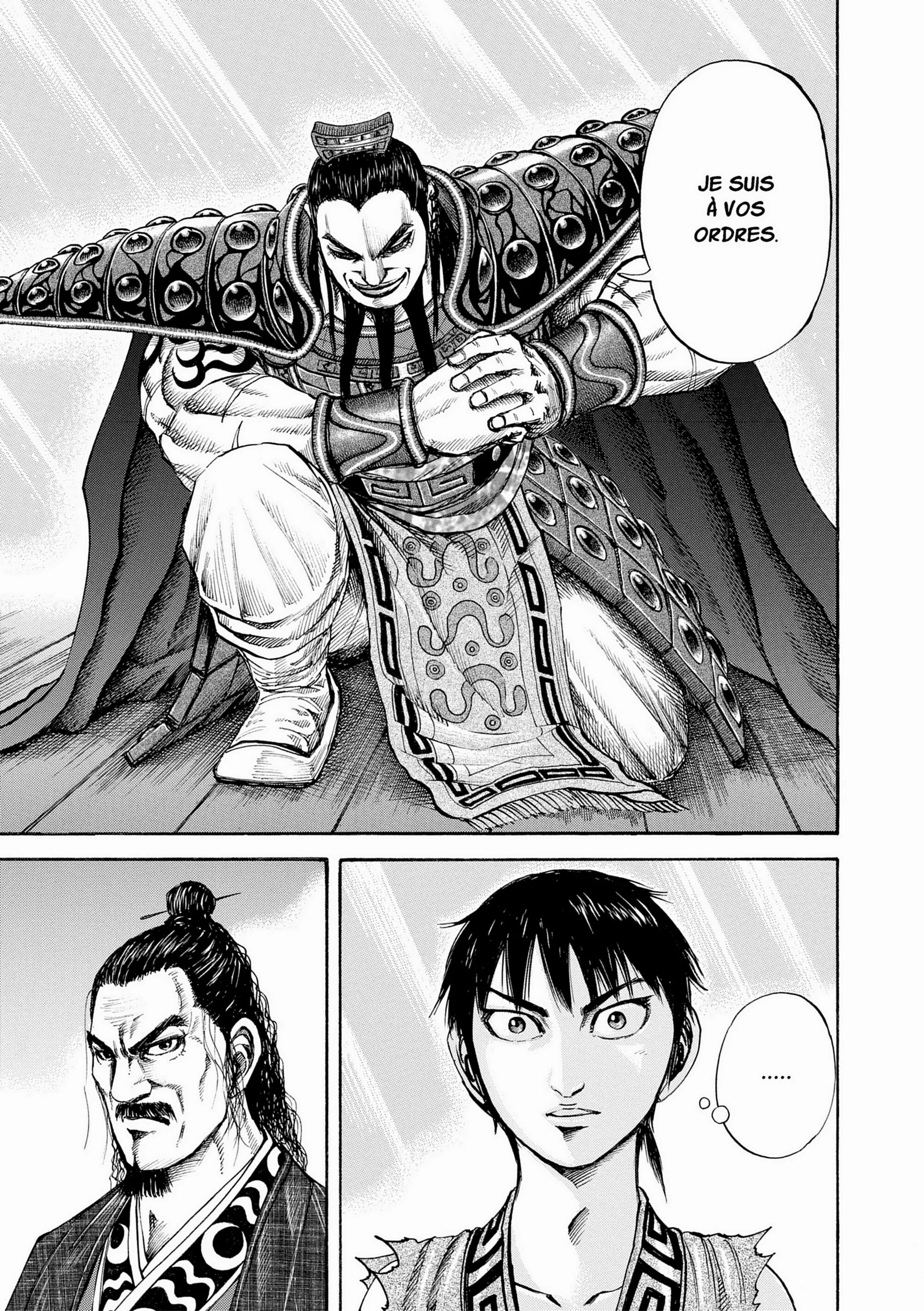 Chapter Image 963