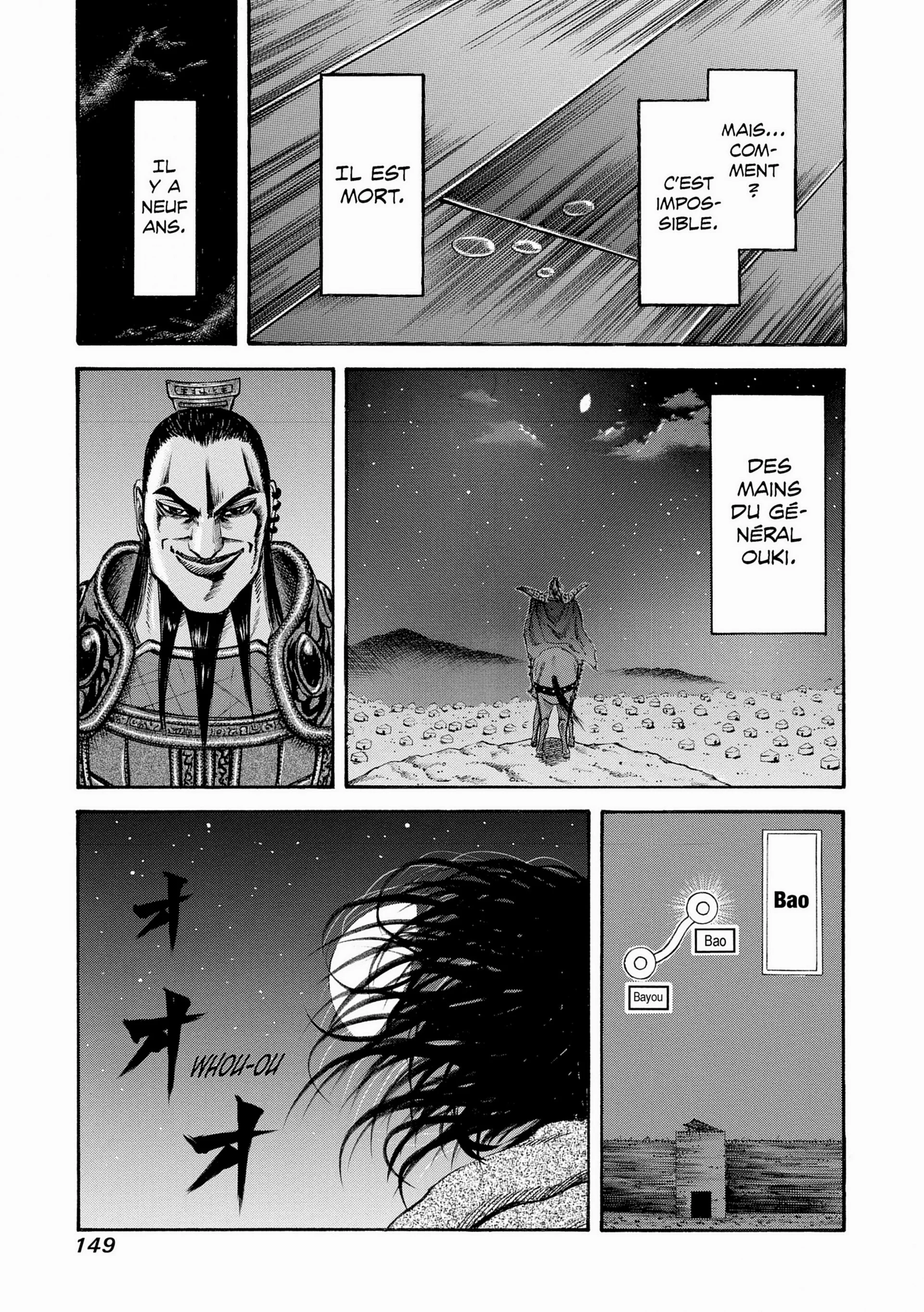 Chapter Image 297