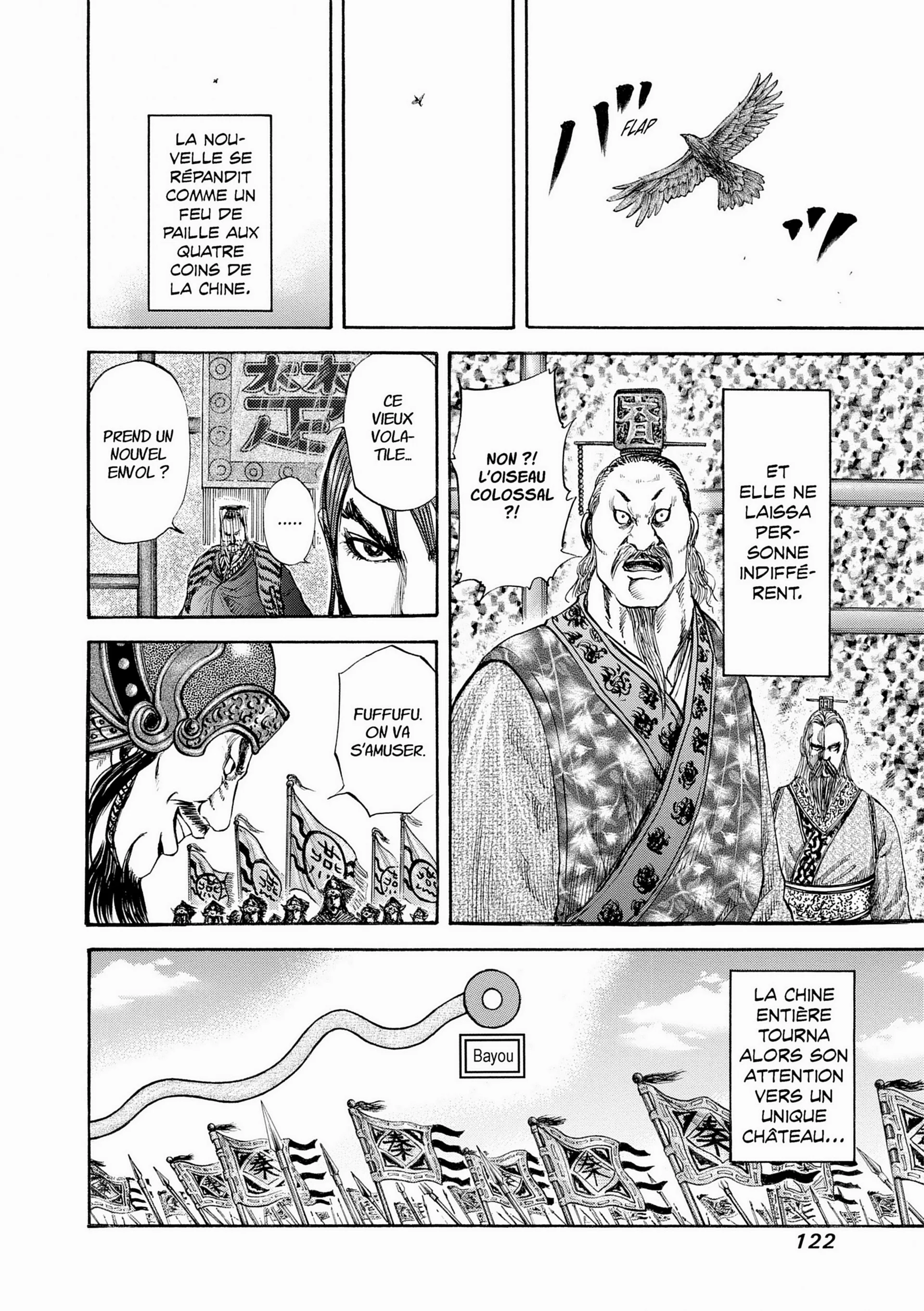 Chapter Image 371