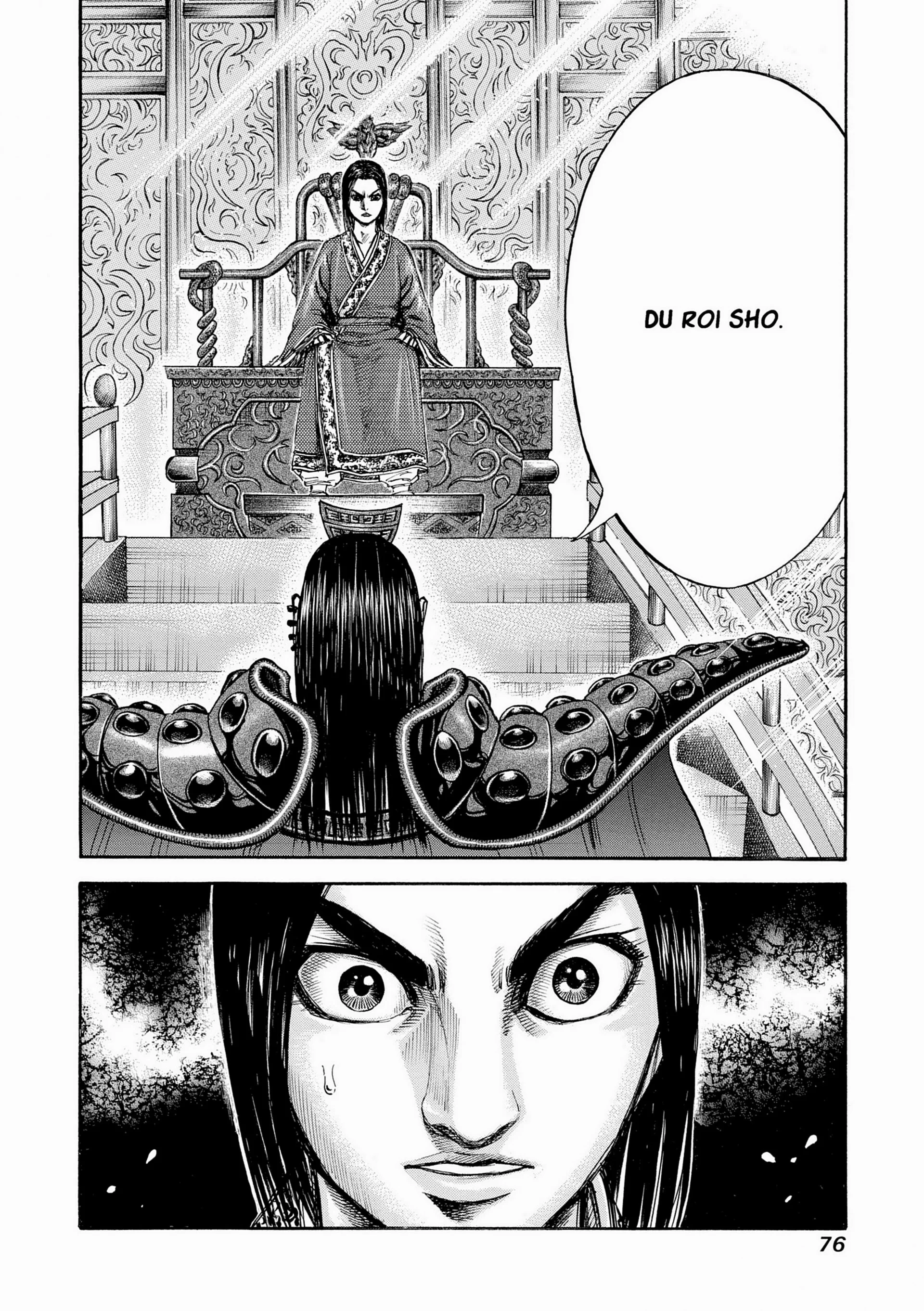 Chapter Image 704
