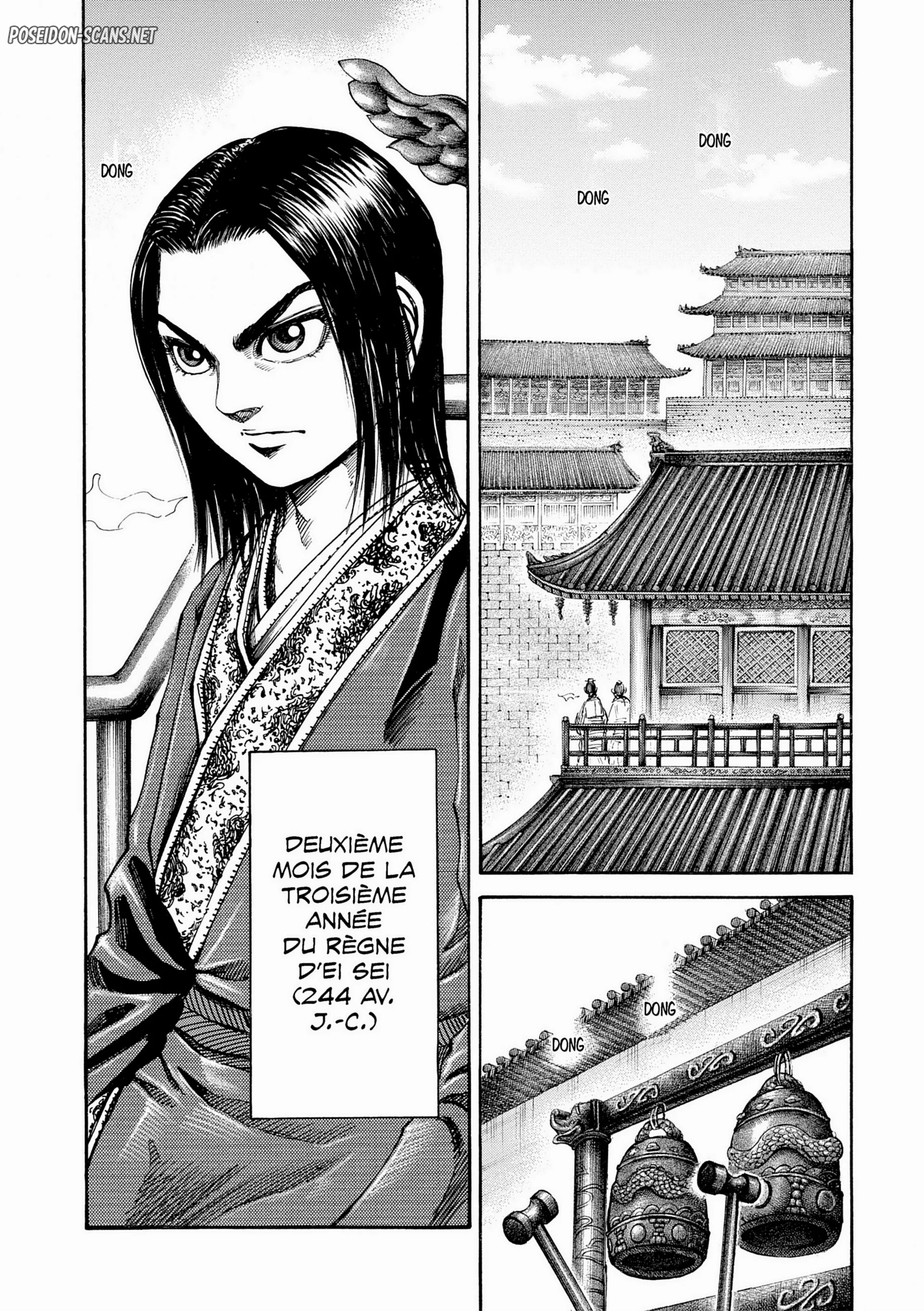 Chapter Image 223