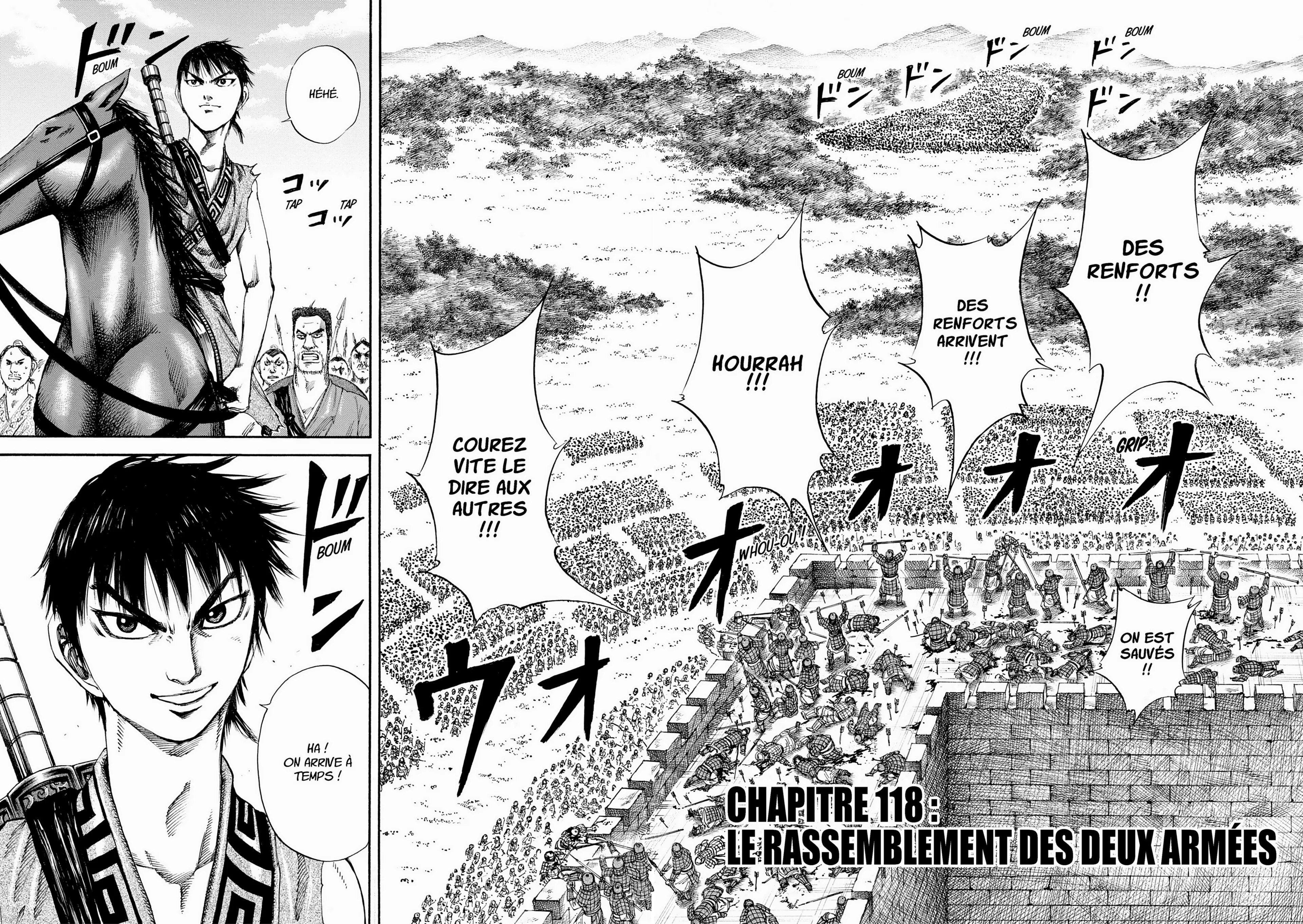 Chapter Image 704