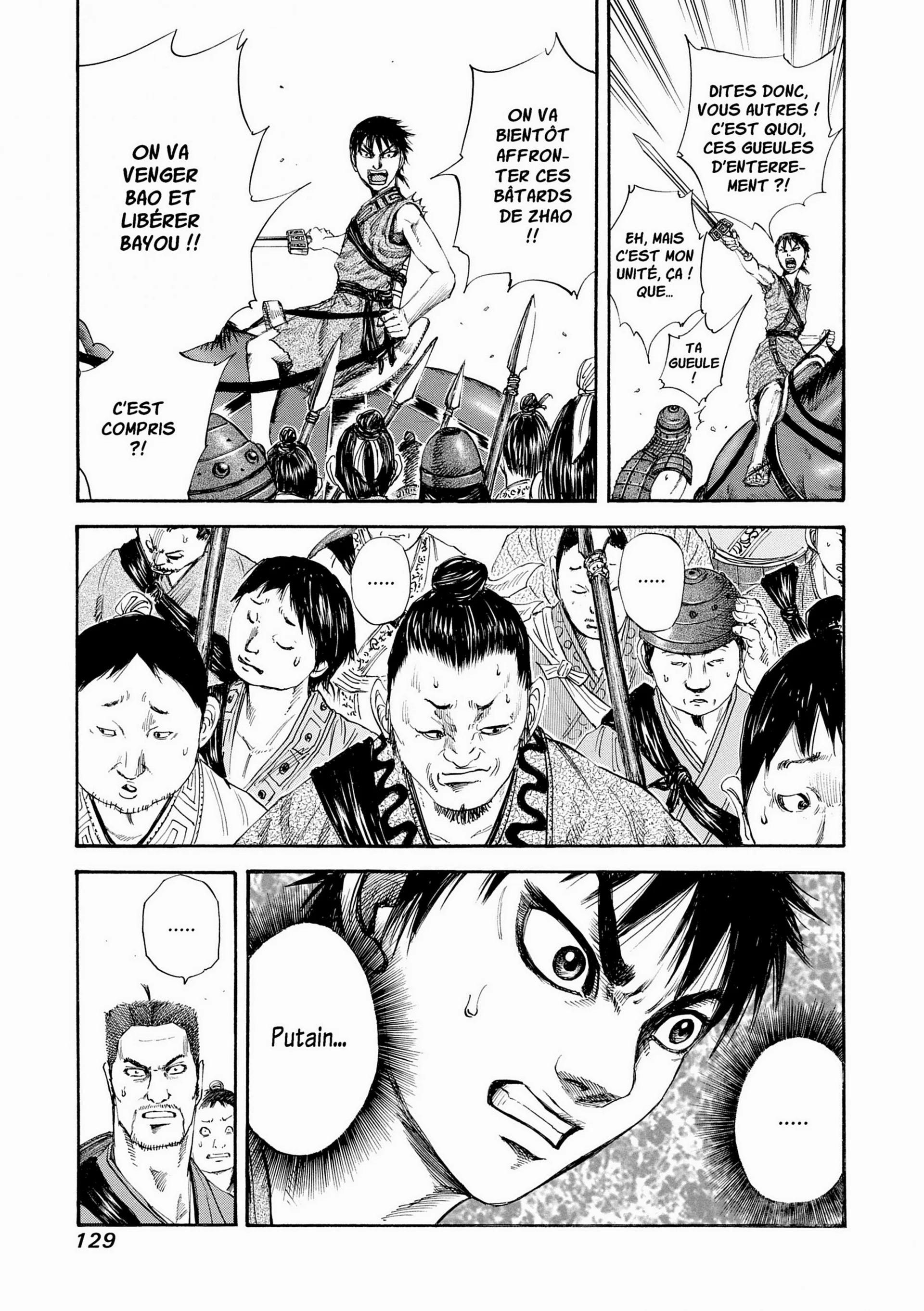 Chapter Image 630