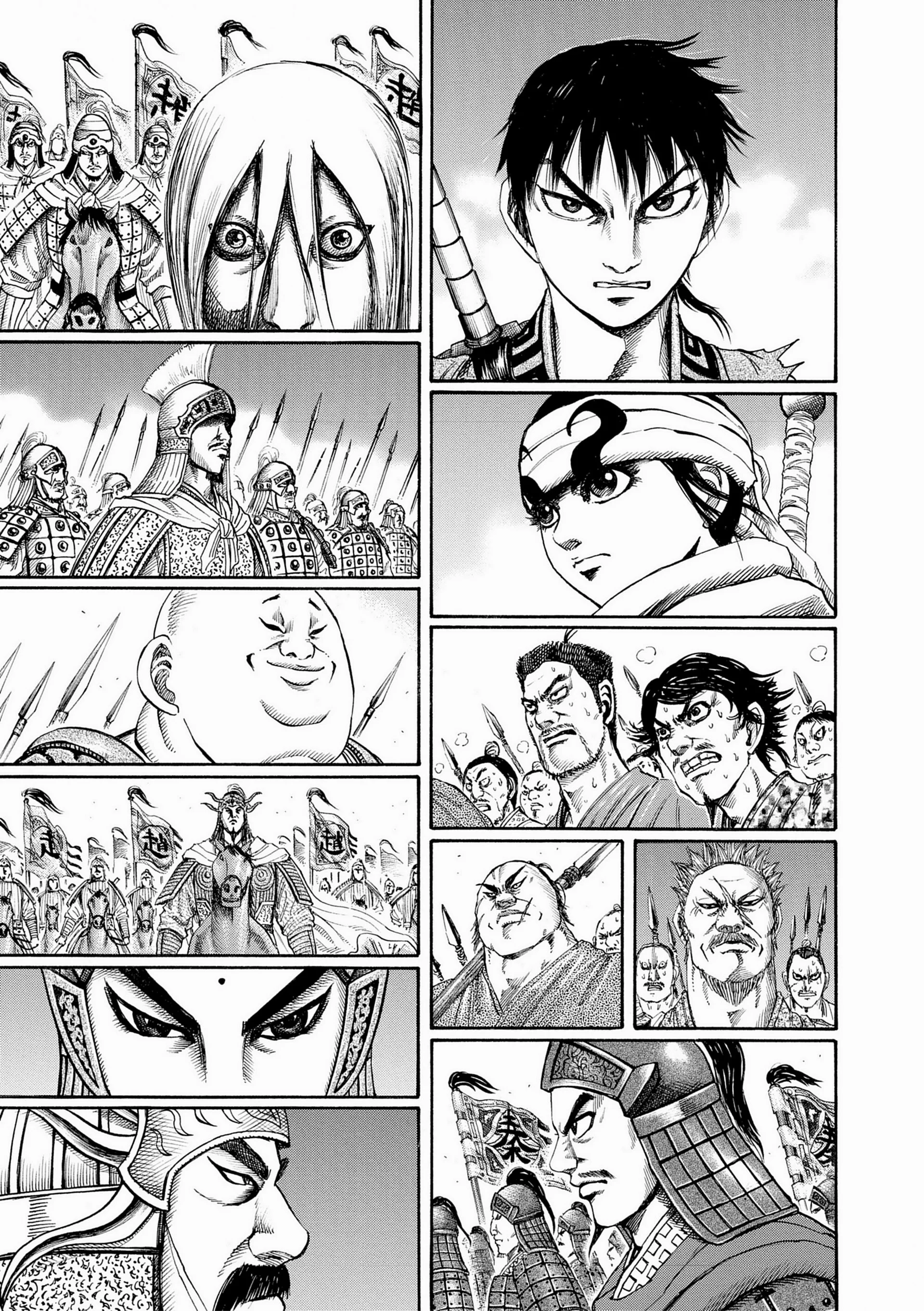 Chapter Image 186