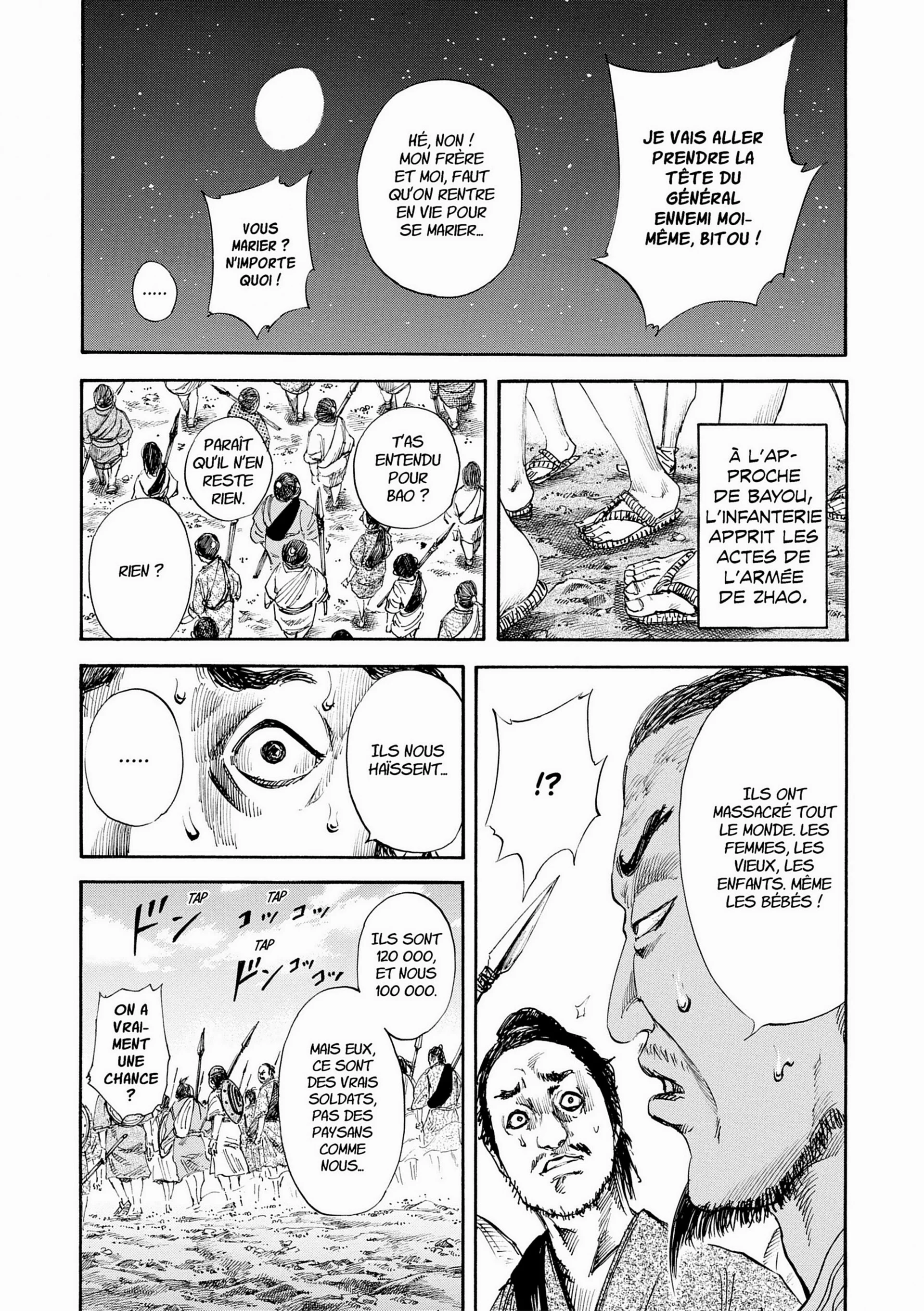 Chapter Image 519