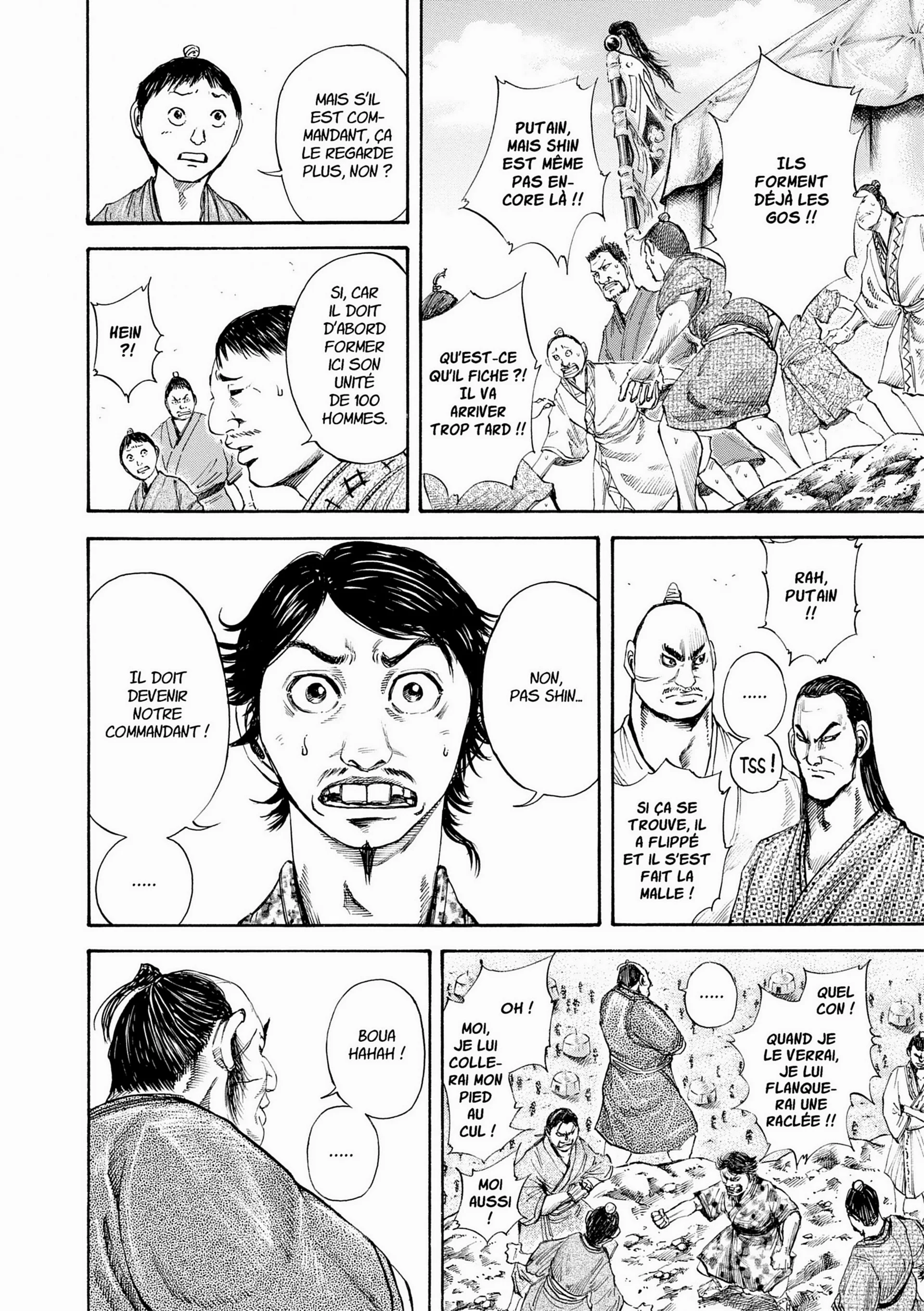 Chapter Image 297