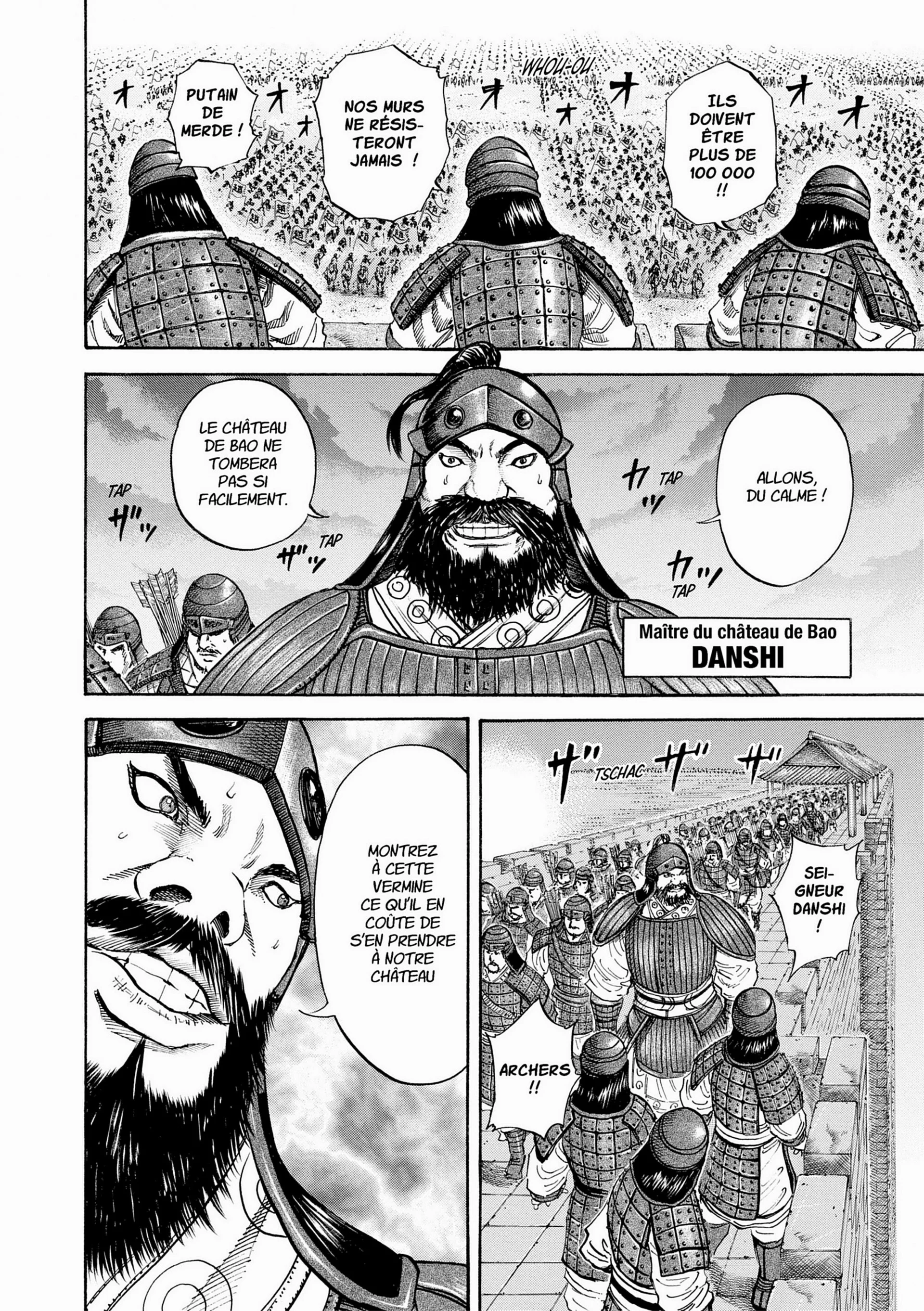 Chapter Image 963