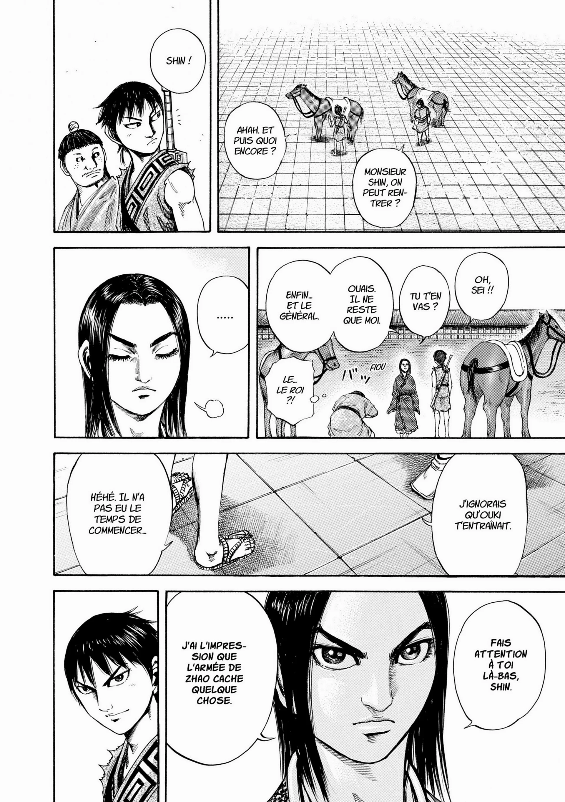 Chapter Image 75