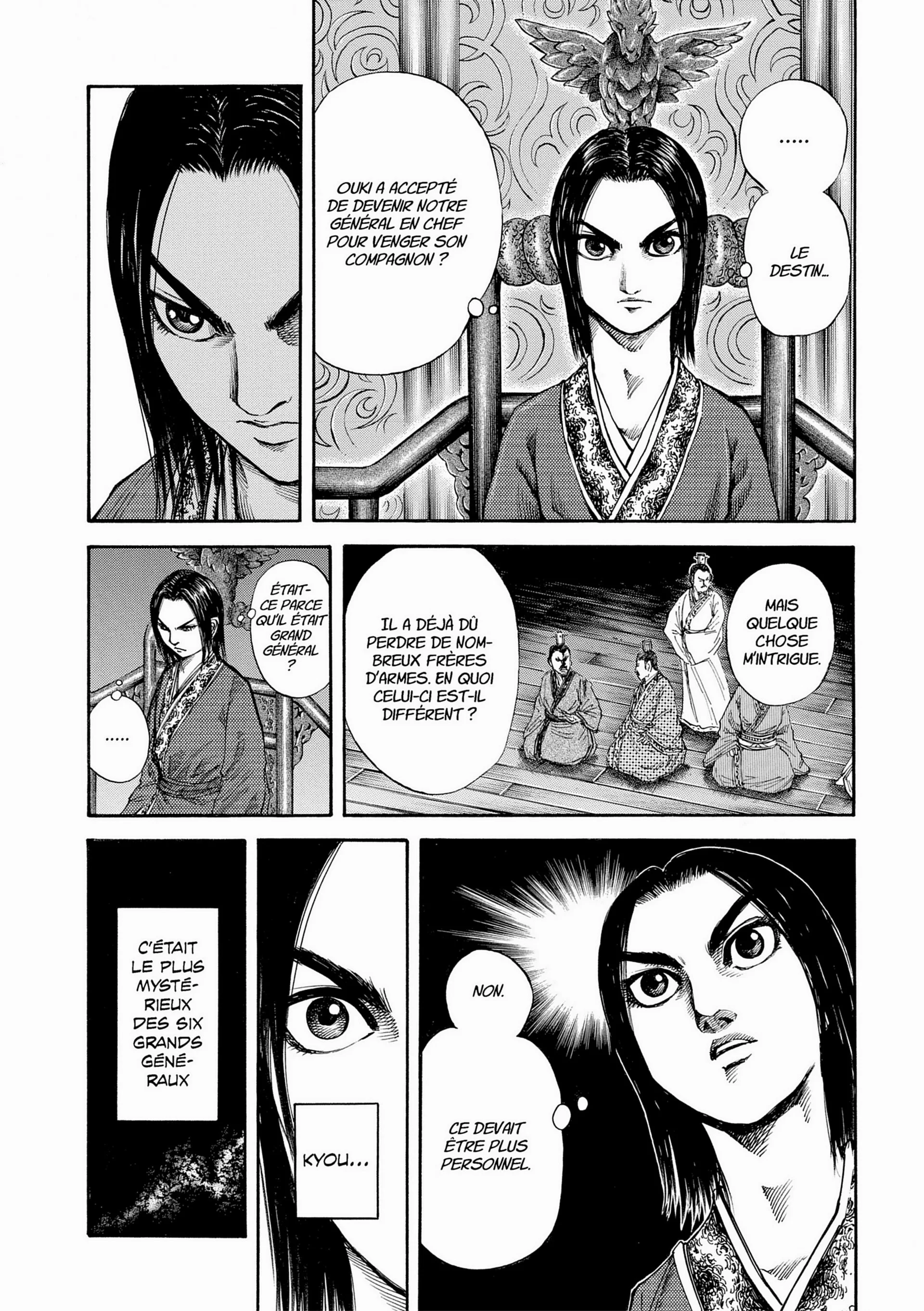 Chapter Image 75