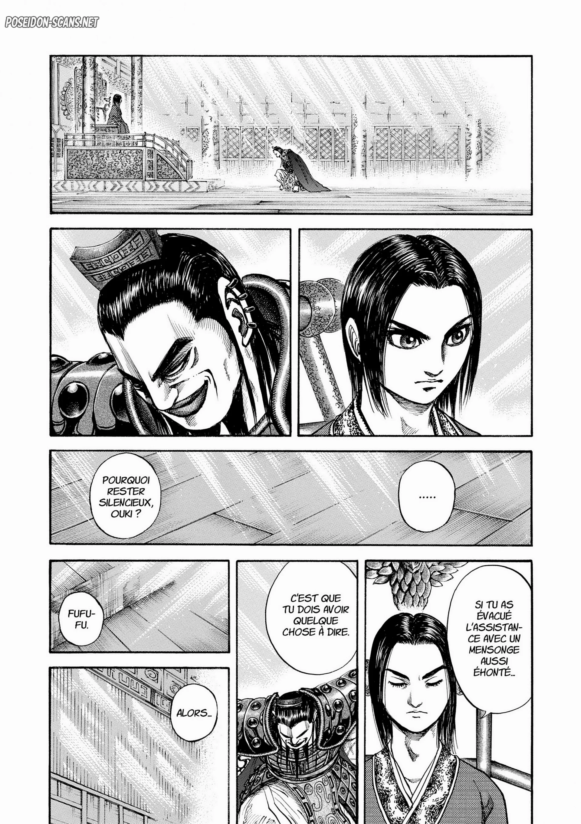 Chapter Image 556