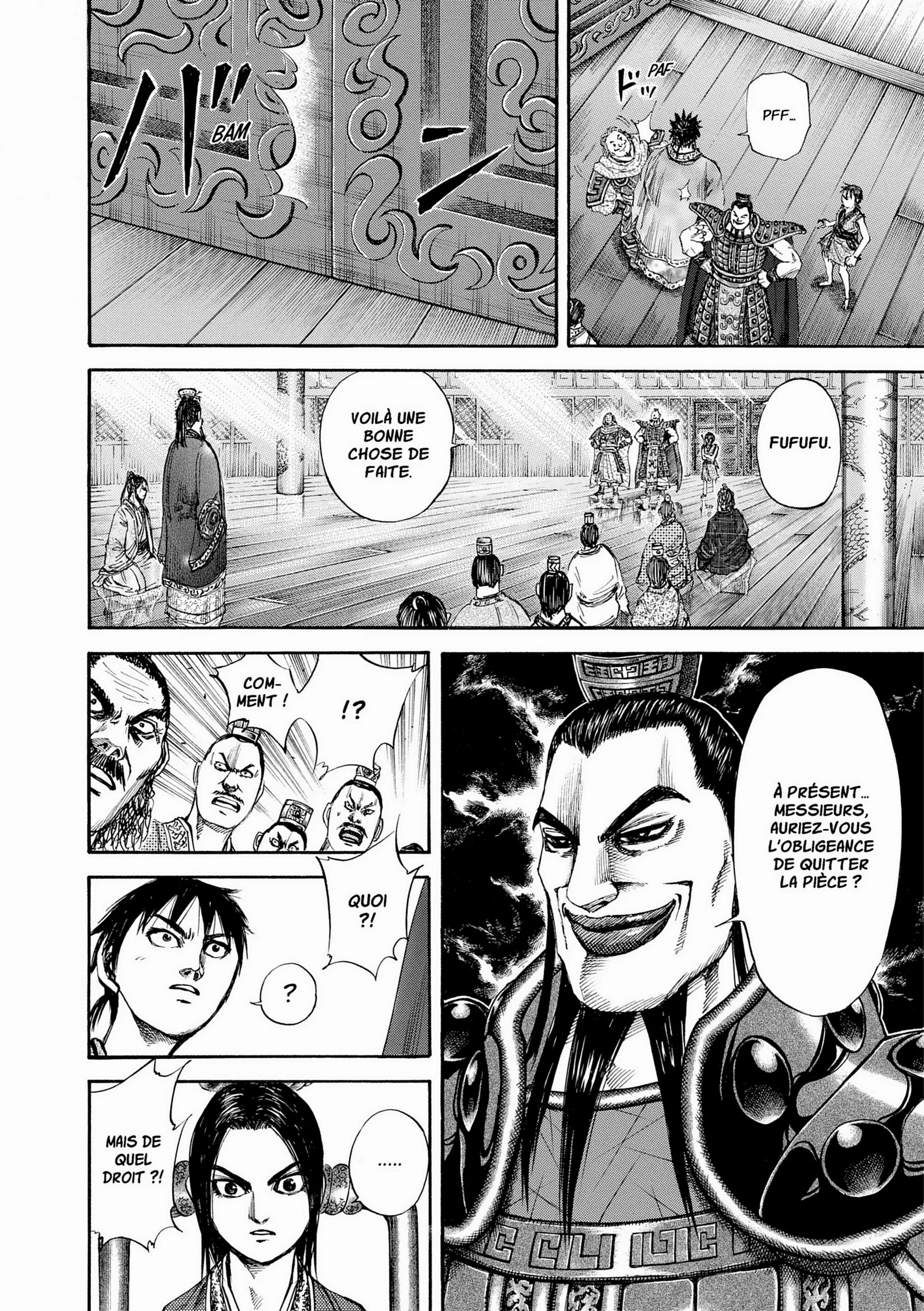 Chapter Image 482