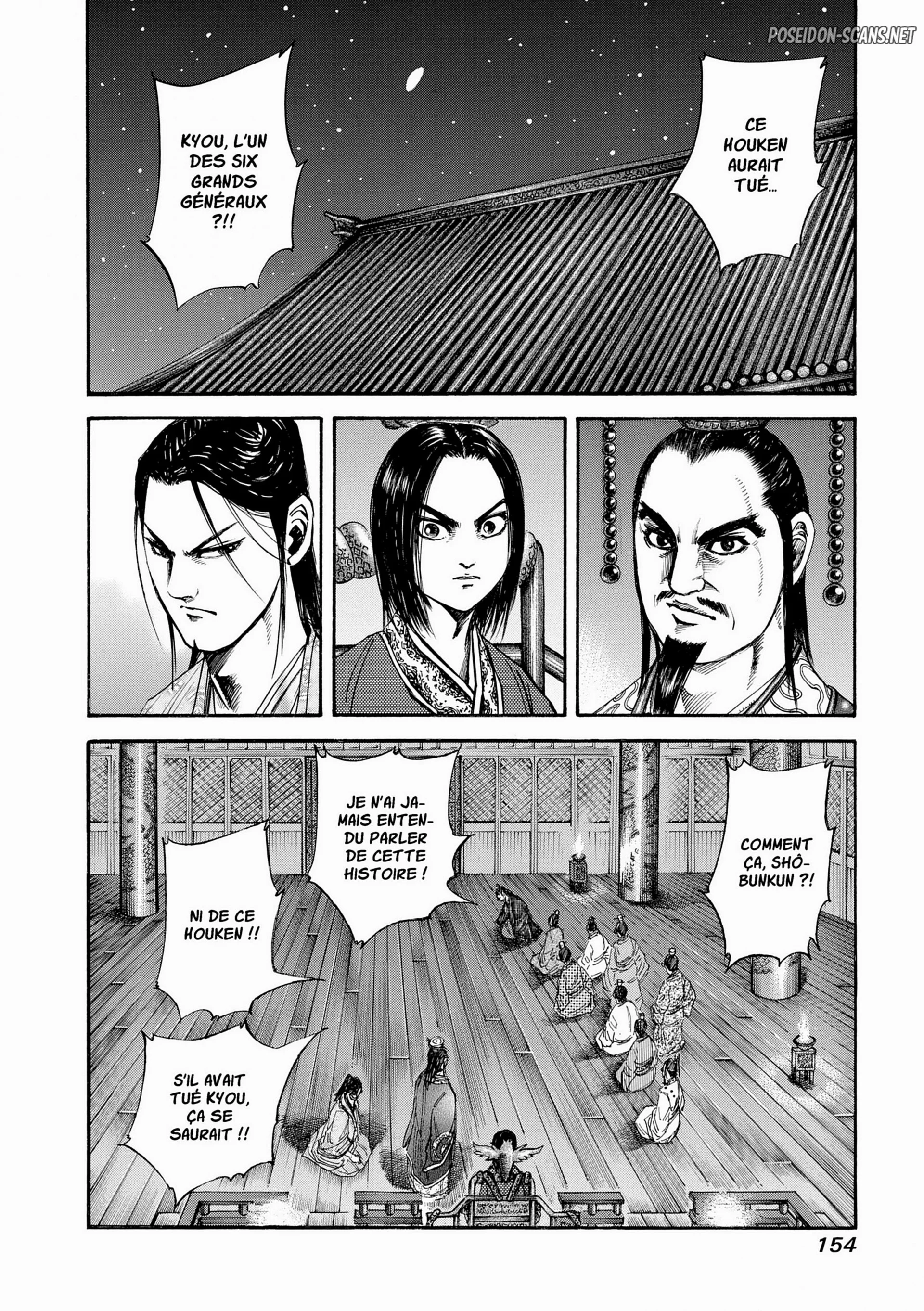 Chapter Image 445