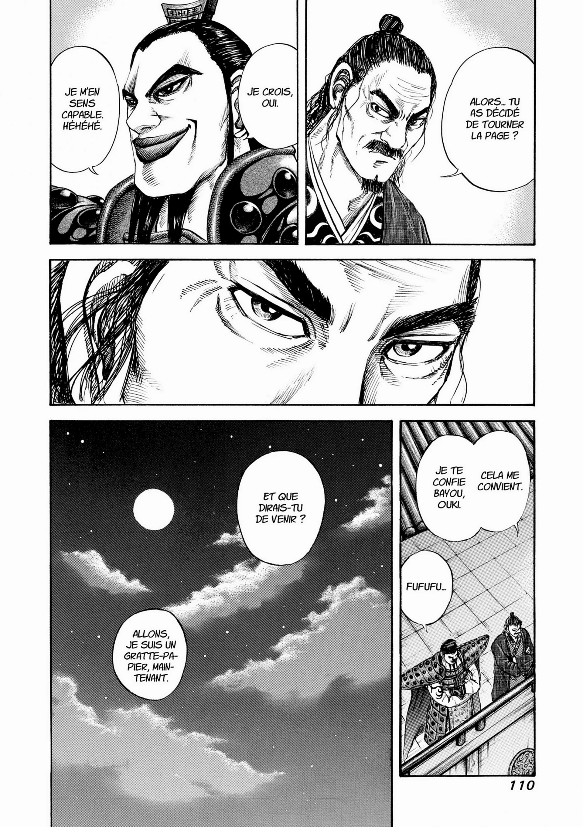 Chapter Image 963