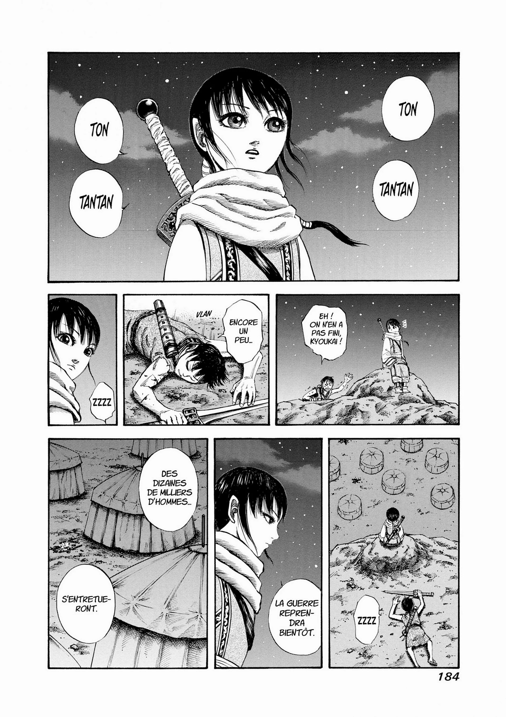 Chapter Image 519