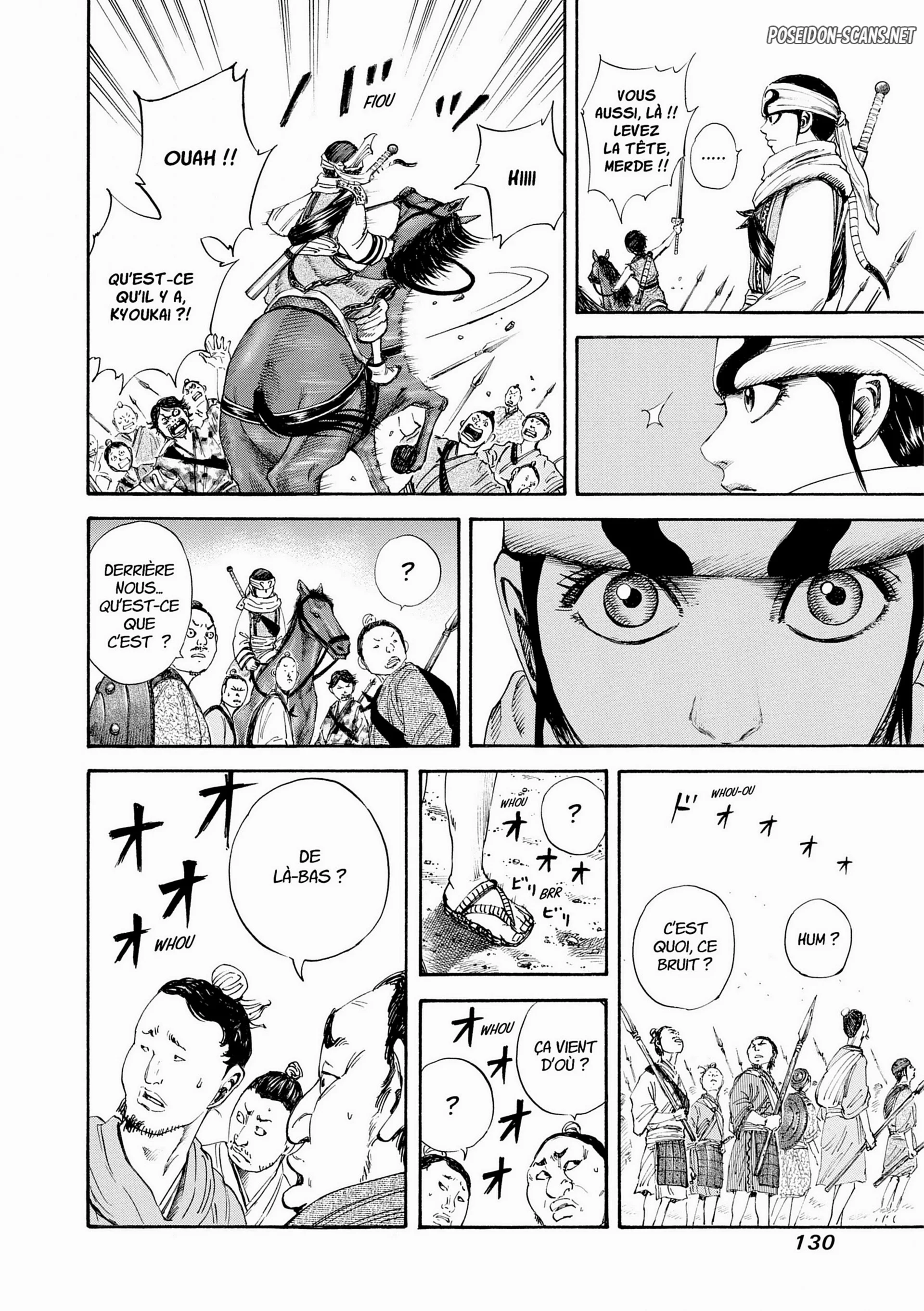 Chapter Image 667
