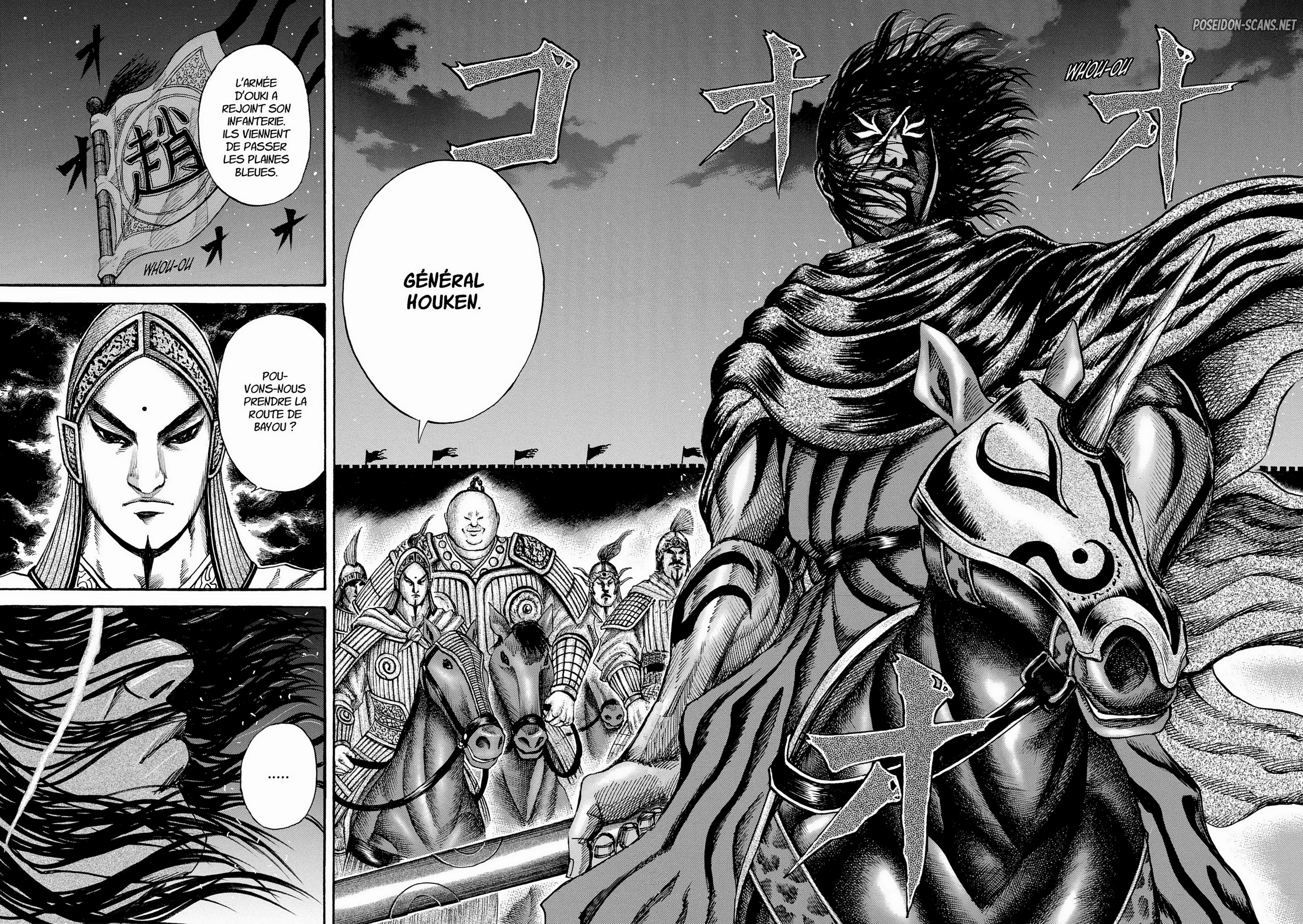 Chapter Image 334
