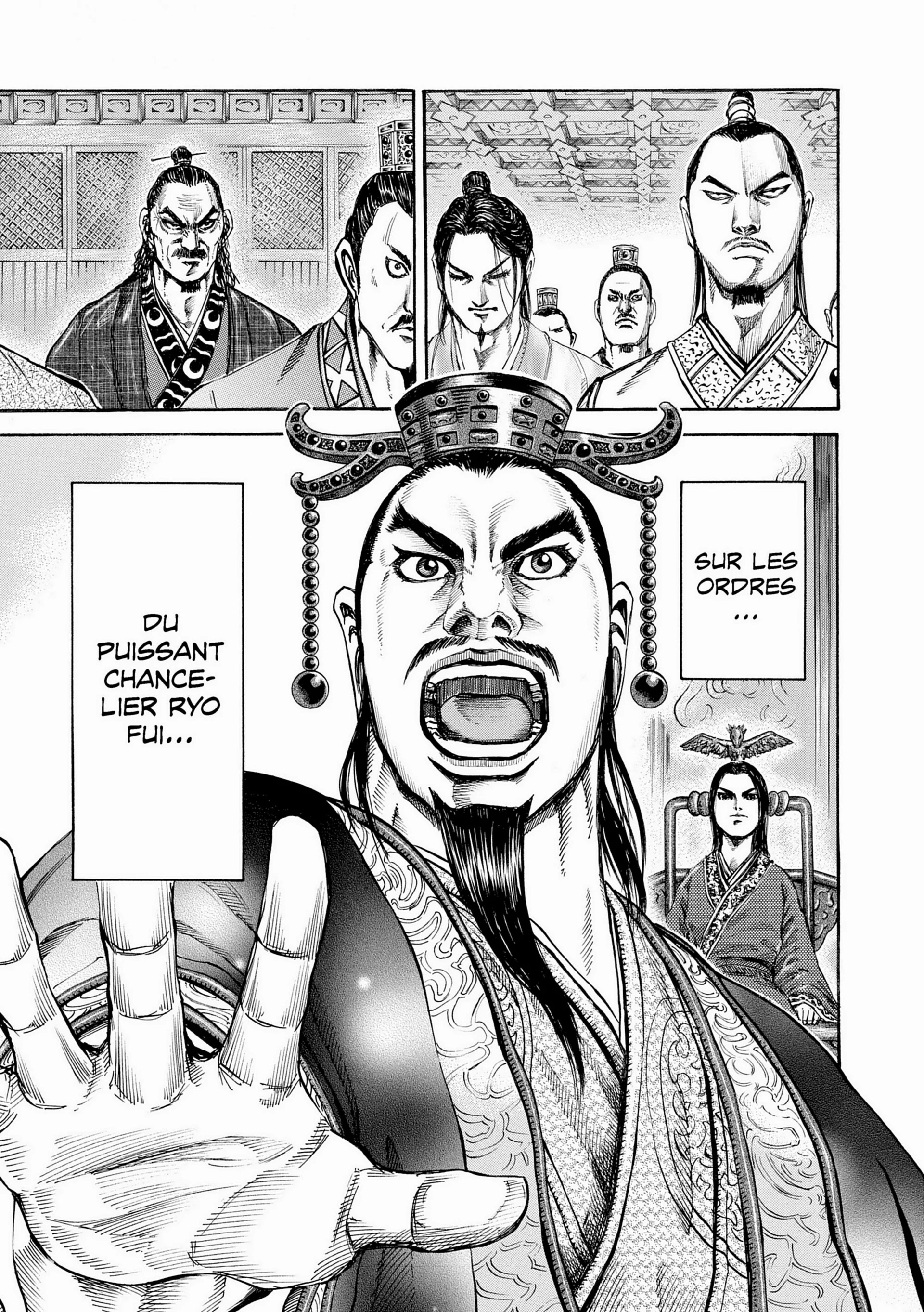 Chapter Image 260