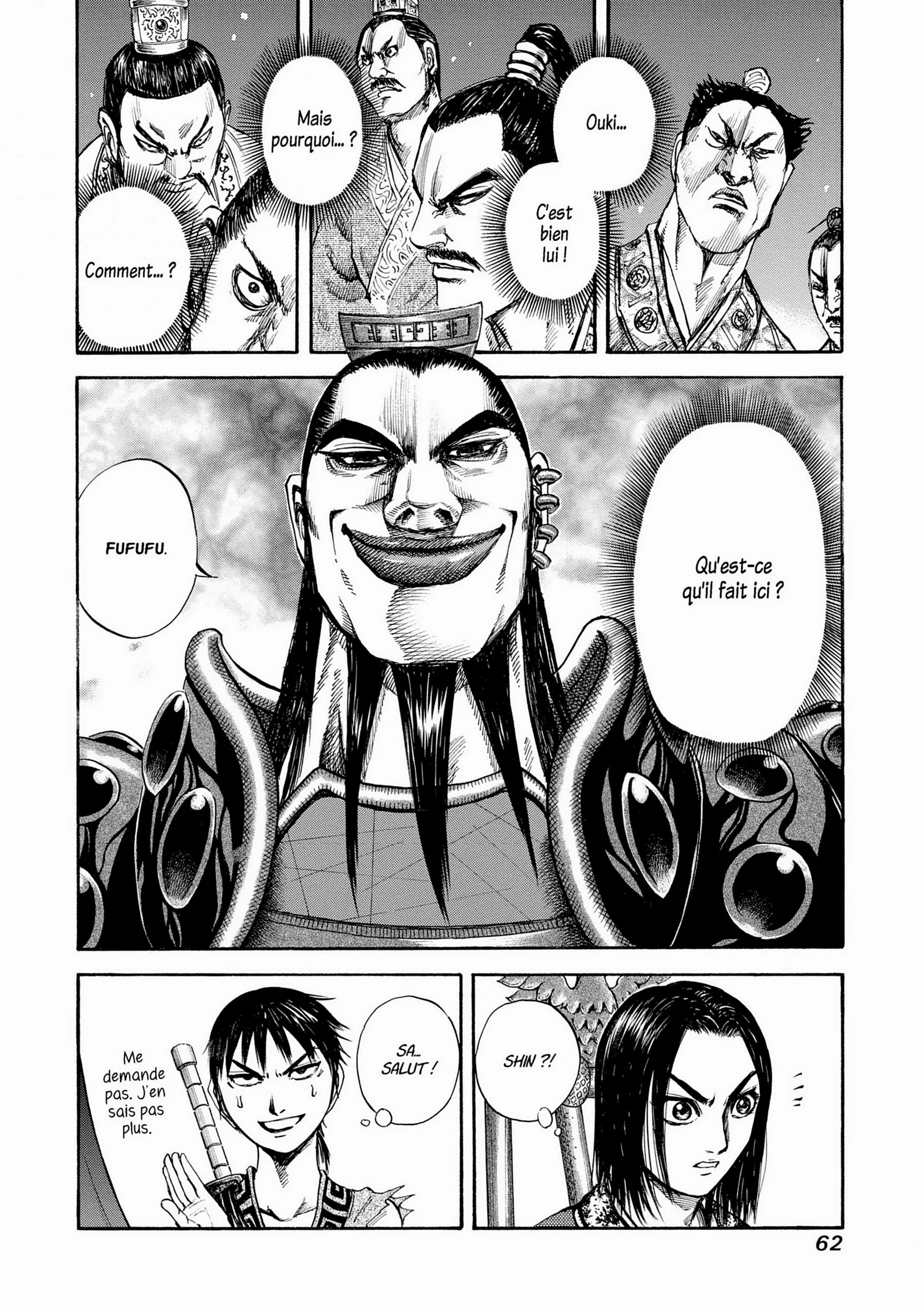 Chapter Image 186