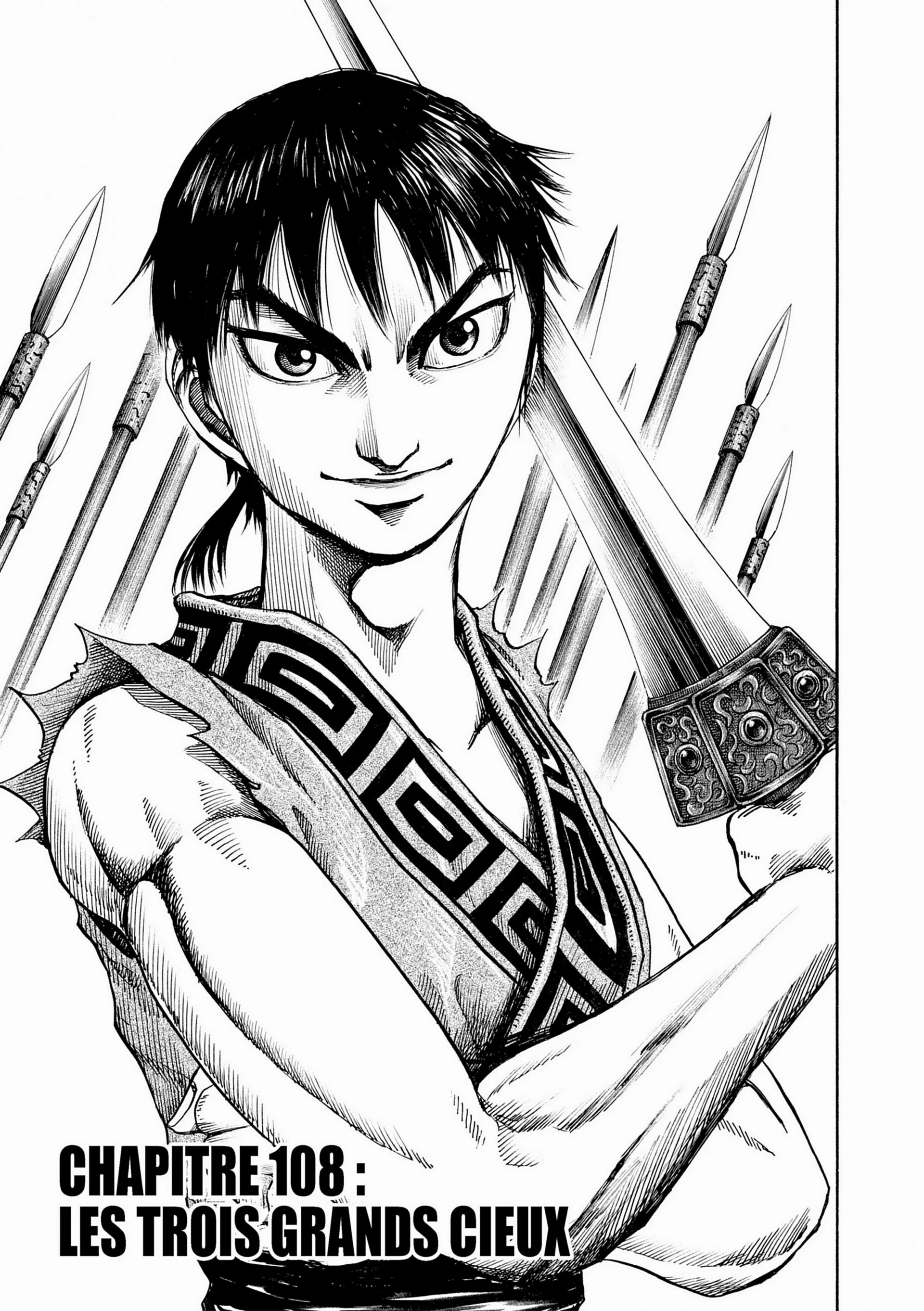 Chapter Image 186