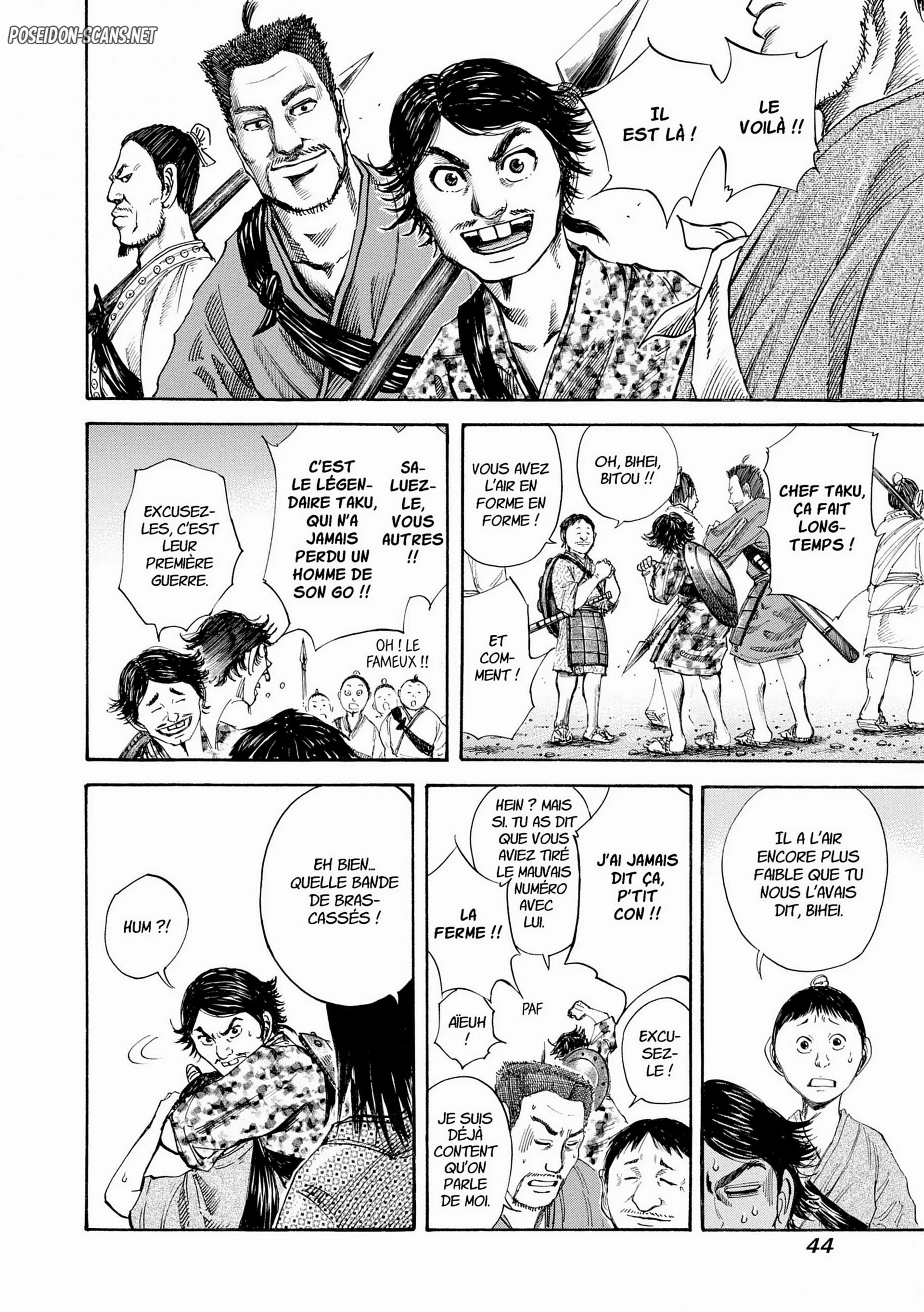 Chapter Image 556
