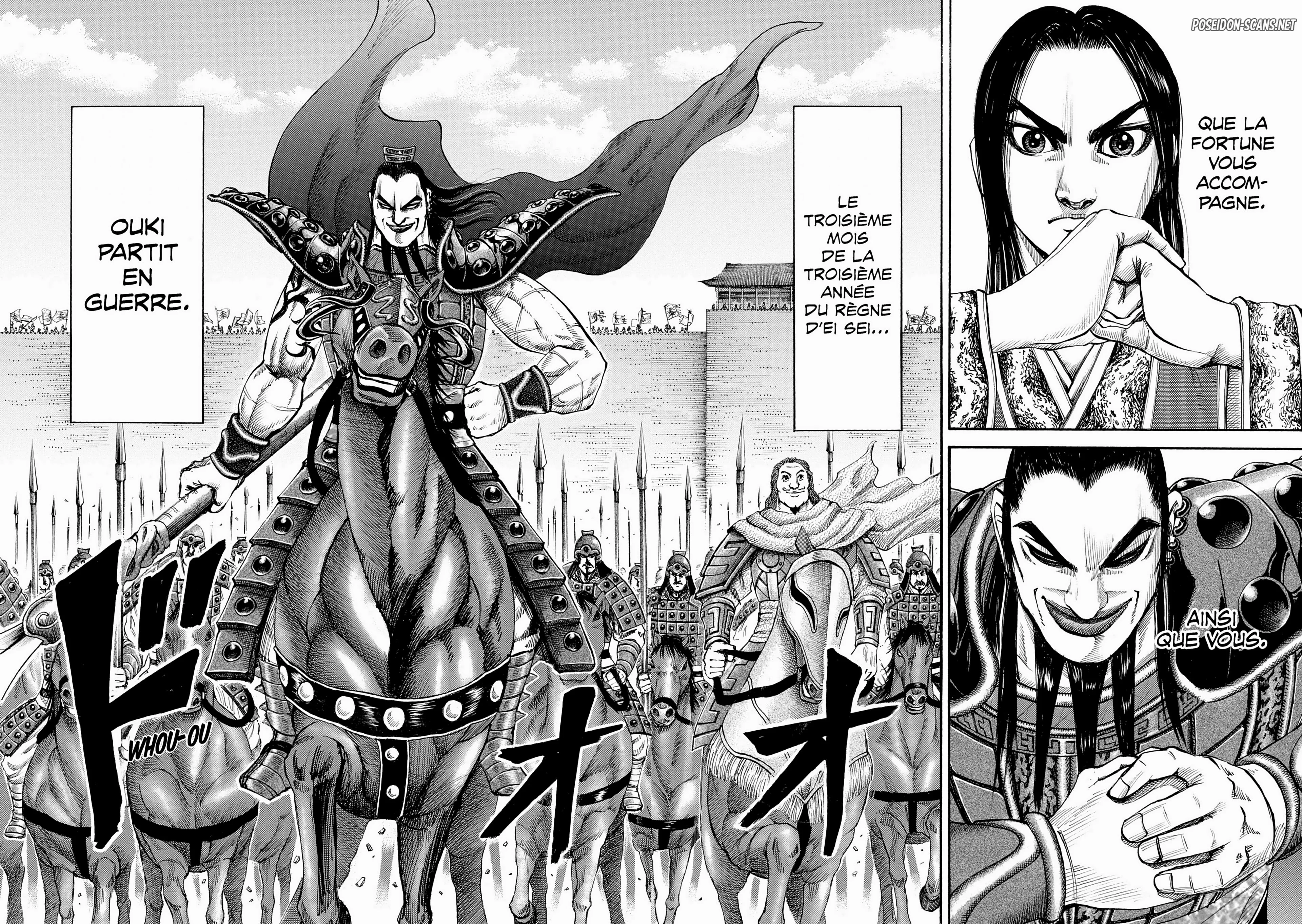 Chapter Image 334