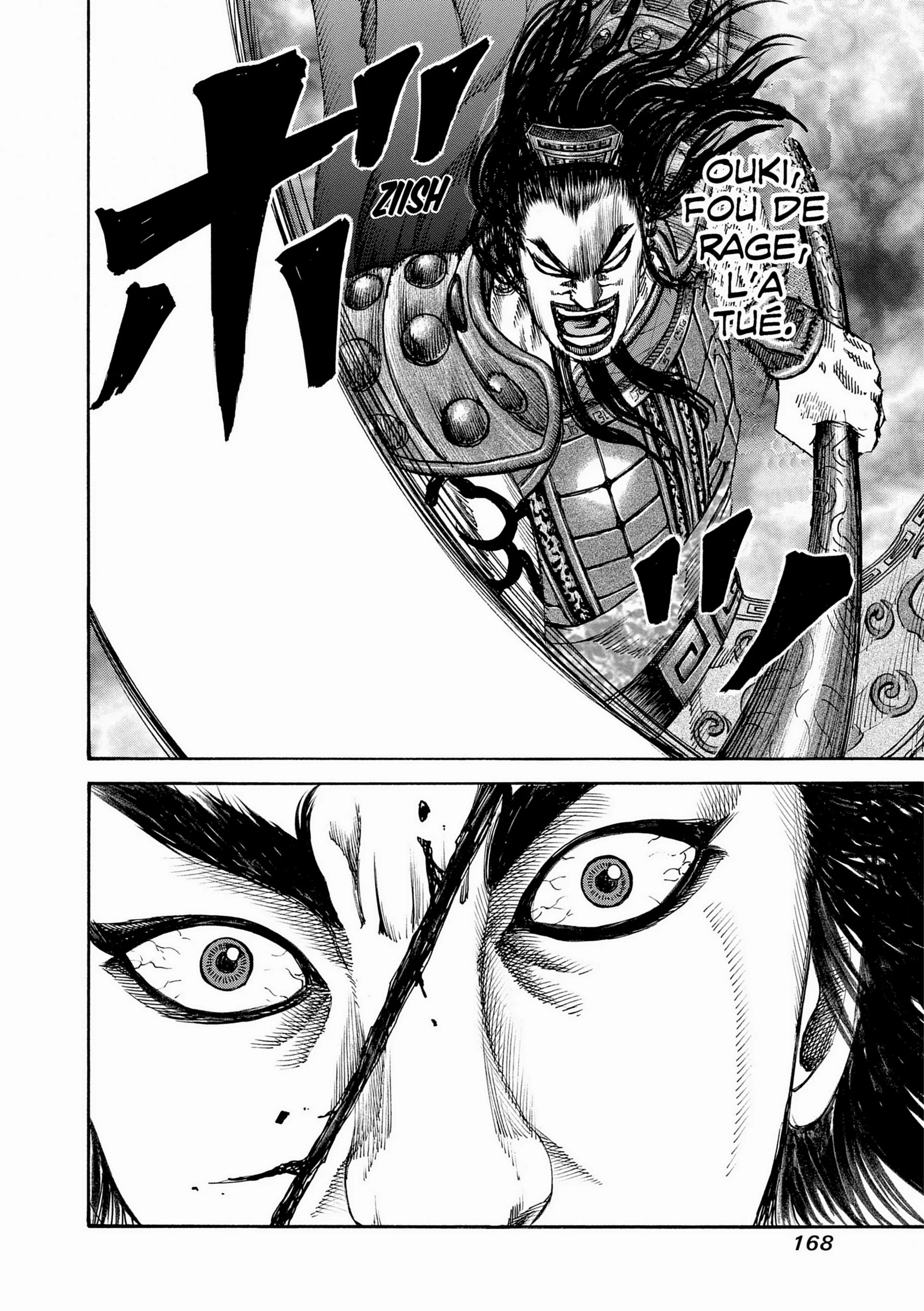 Chapter Image 926