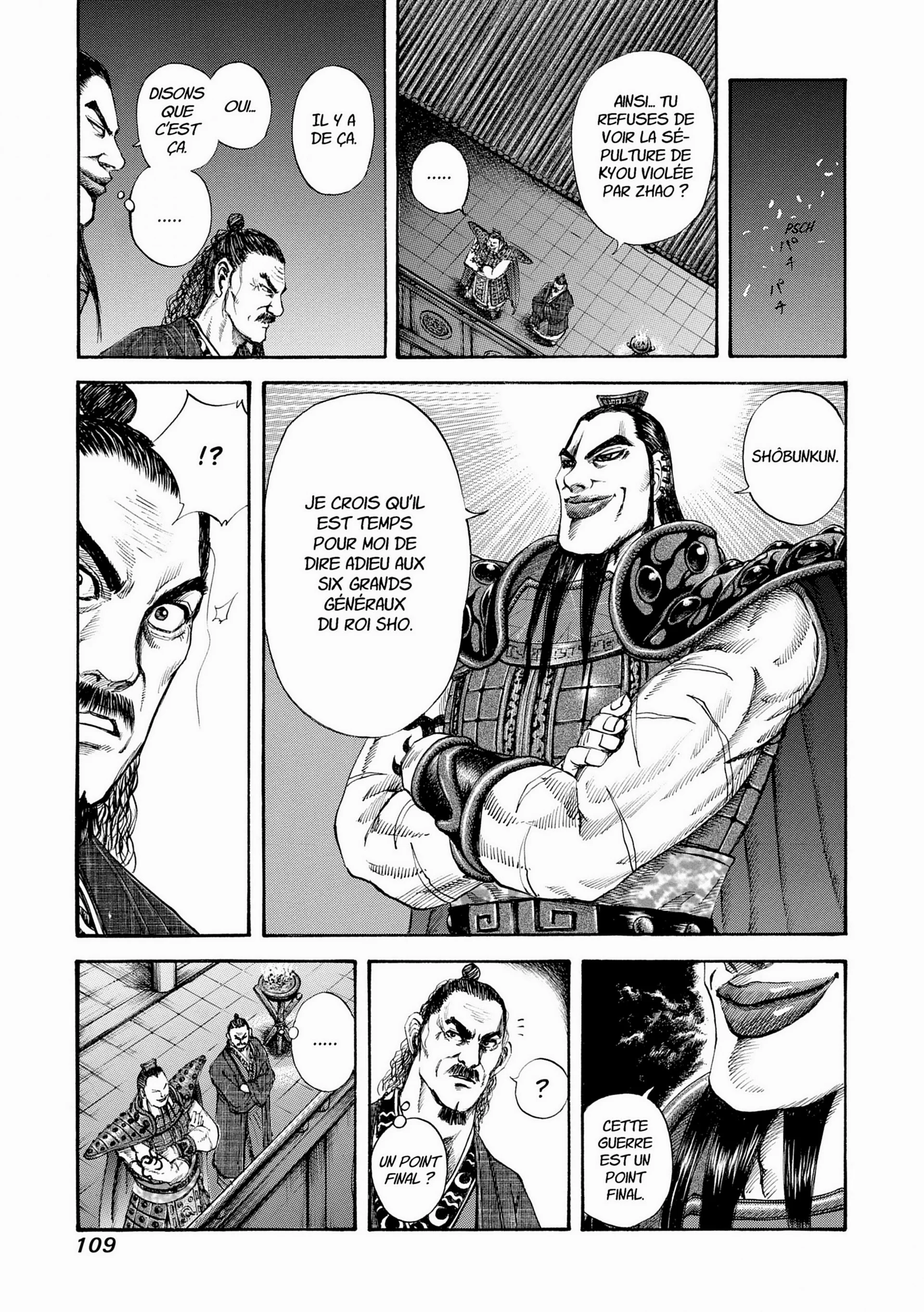 Chapter Image 926