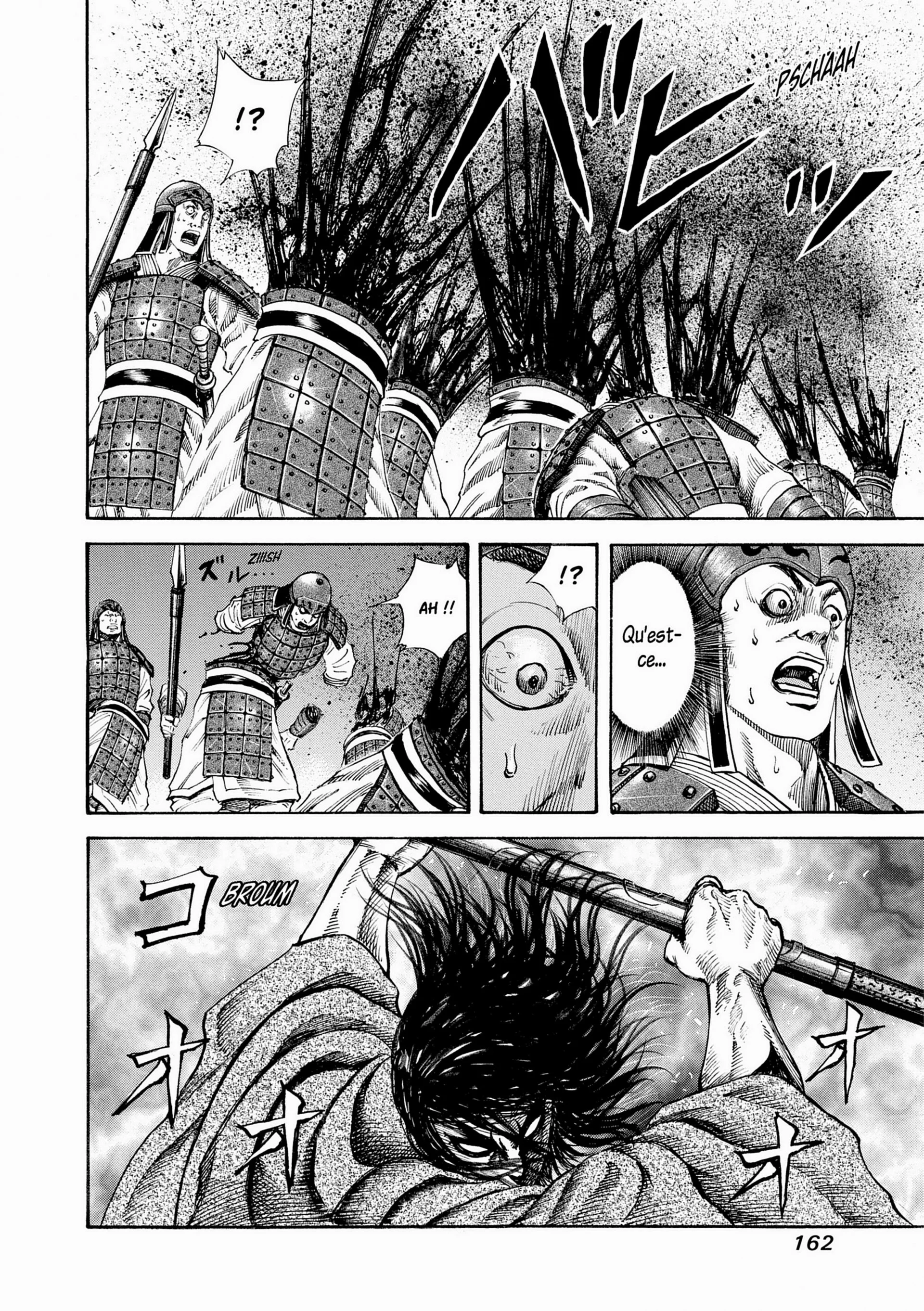 Chapter Image 704