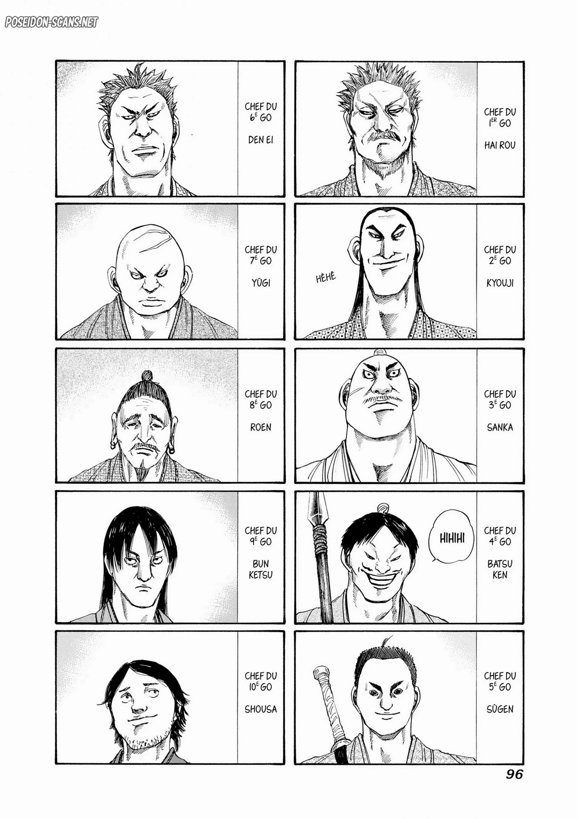 Chapter Image 445