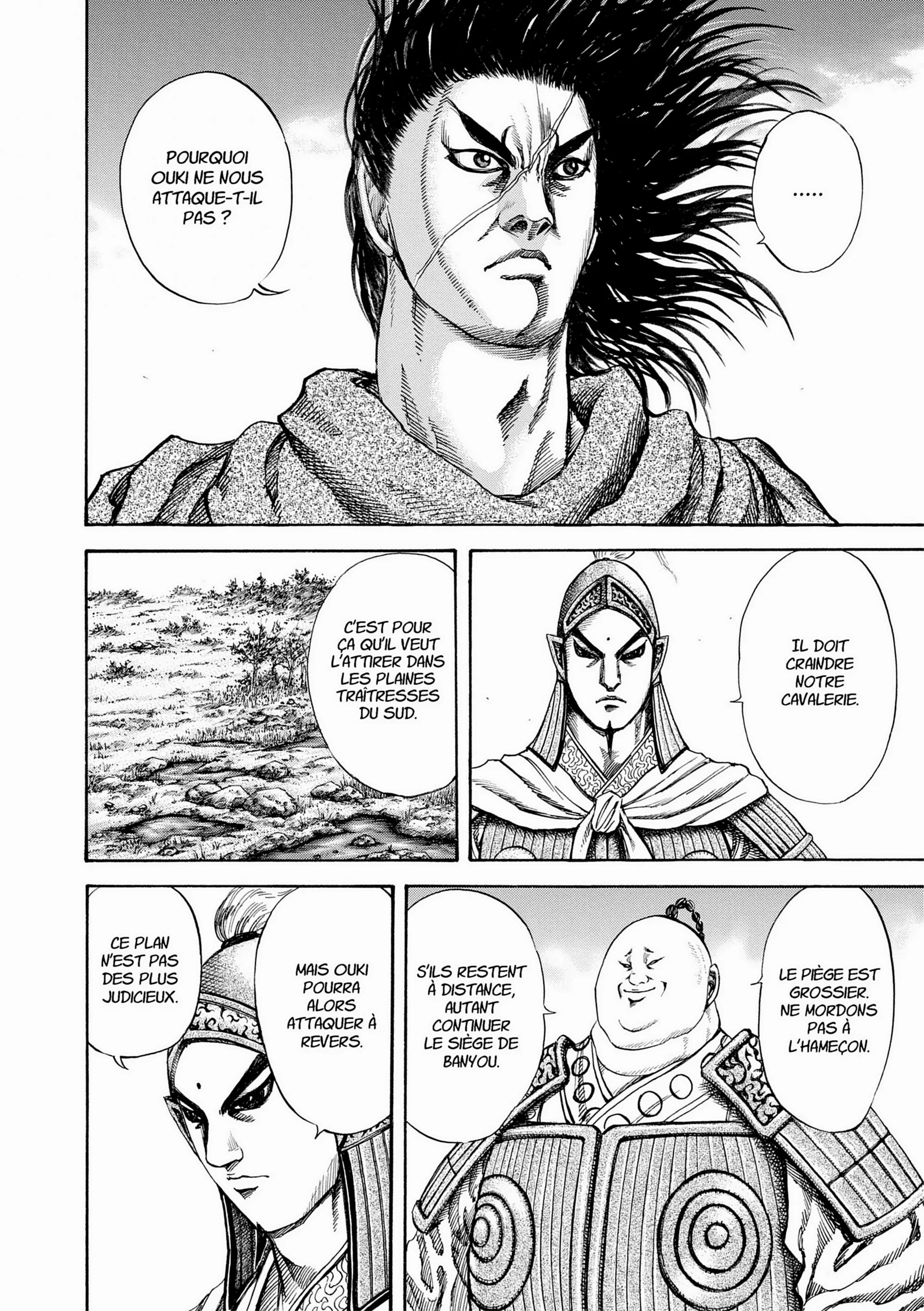 Chapter Image 926