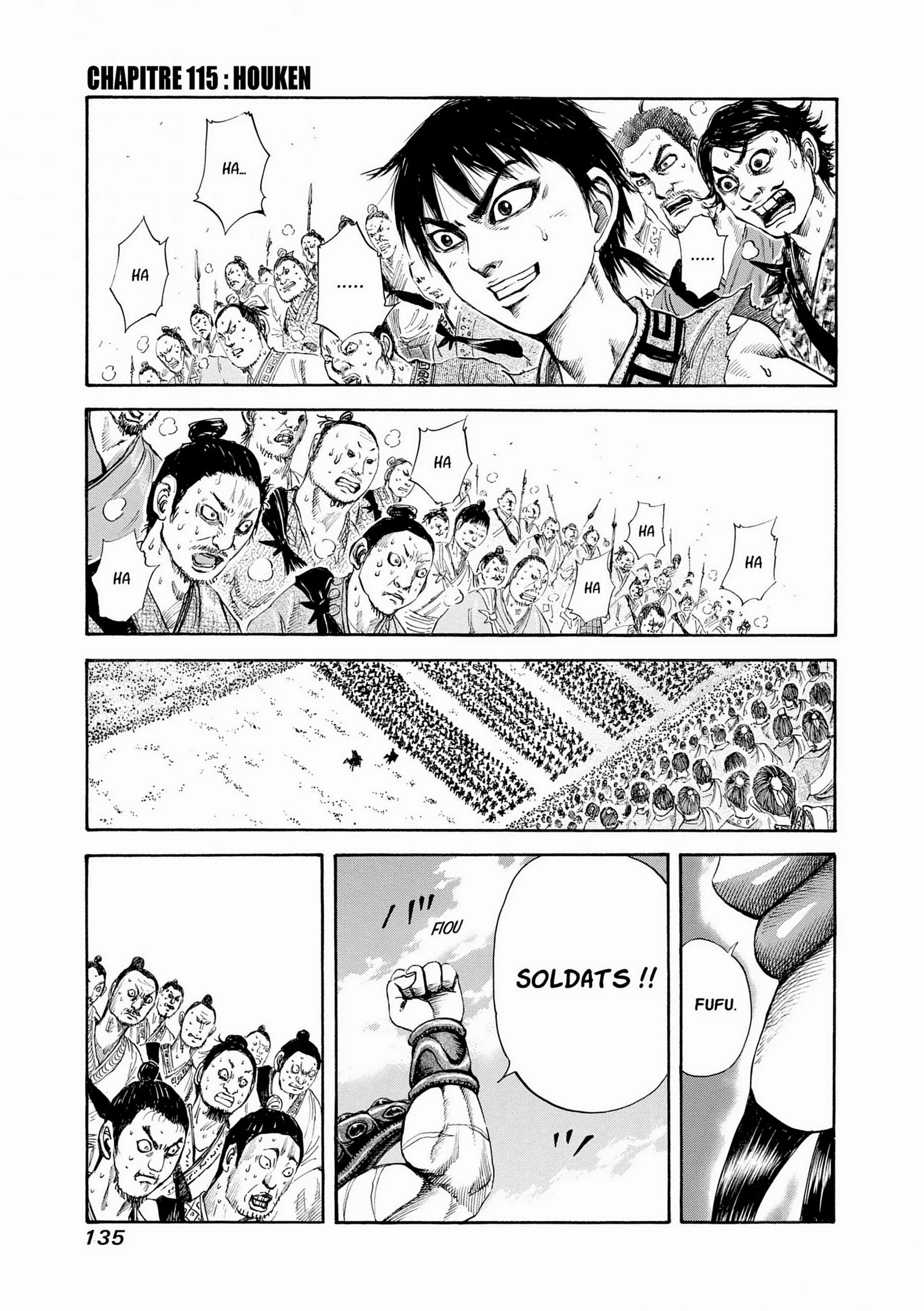 Chapter Image 815