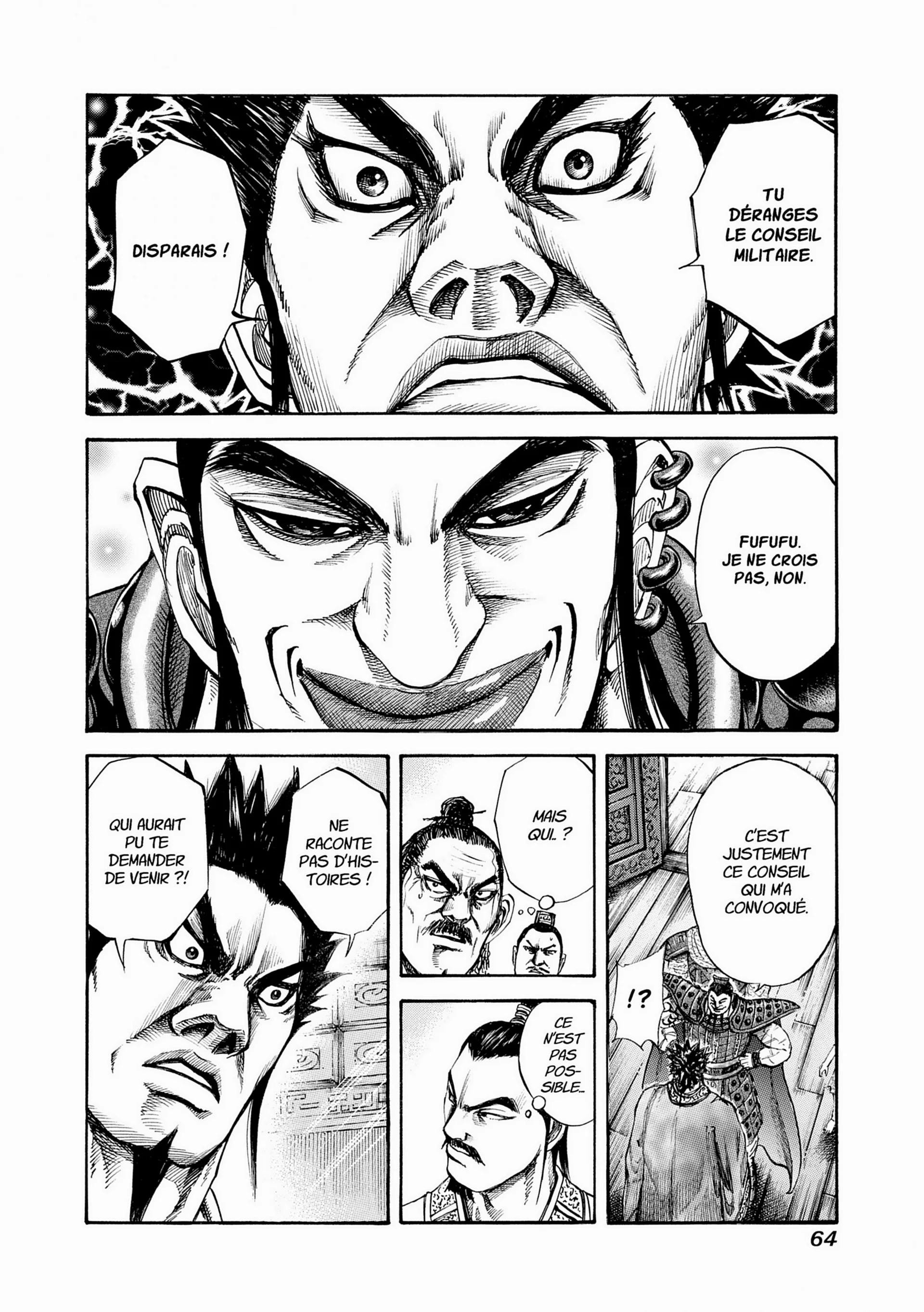 Chapter Image 260