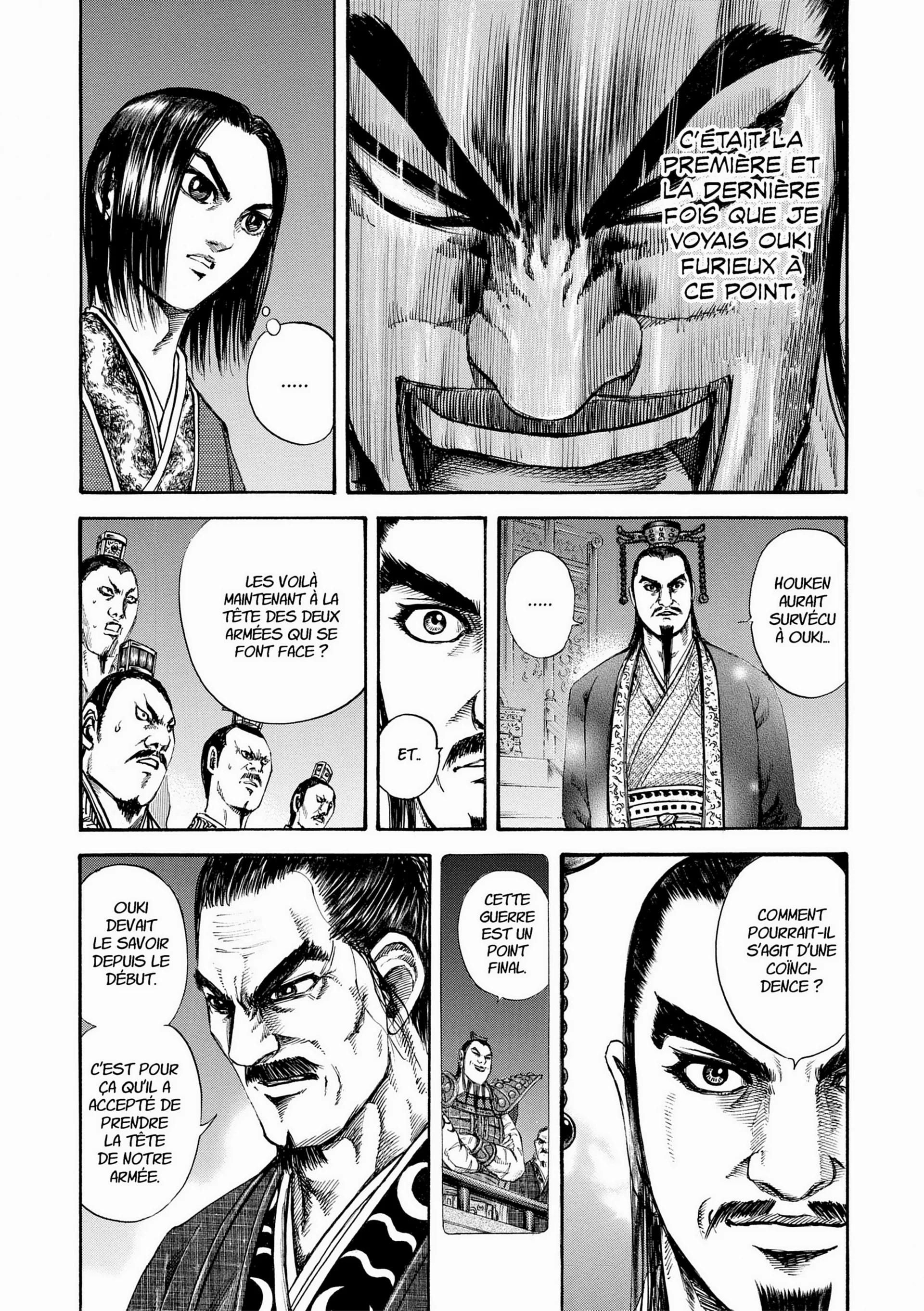 Chapter Image 963