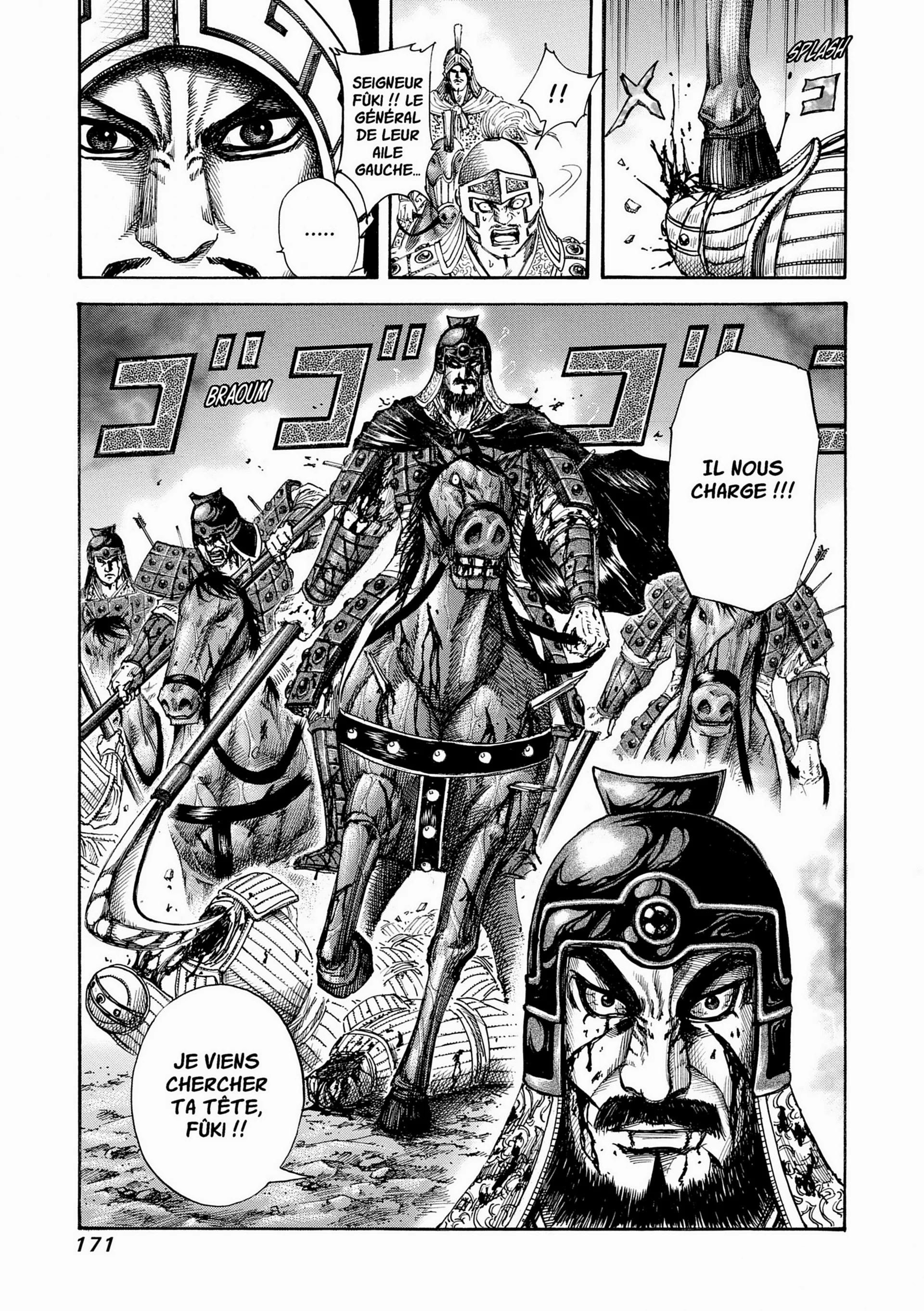Chapter Image 38