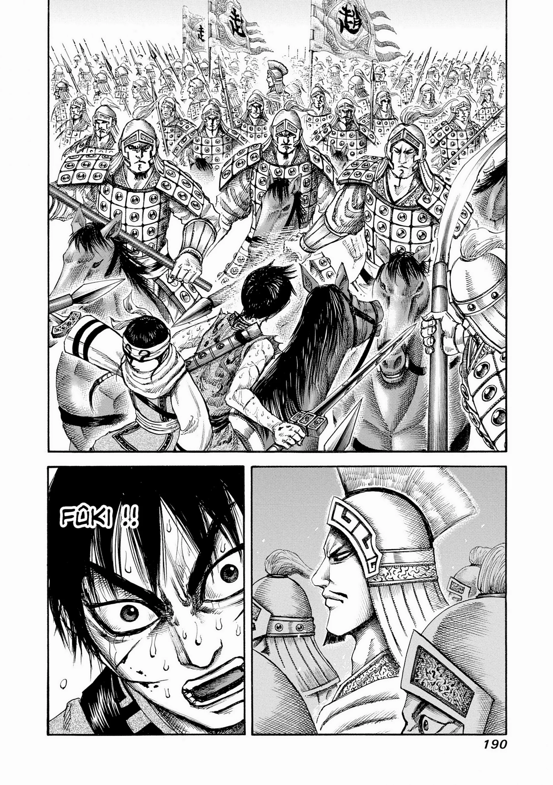 Chapter Image 704