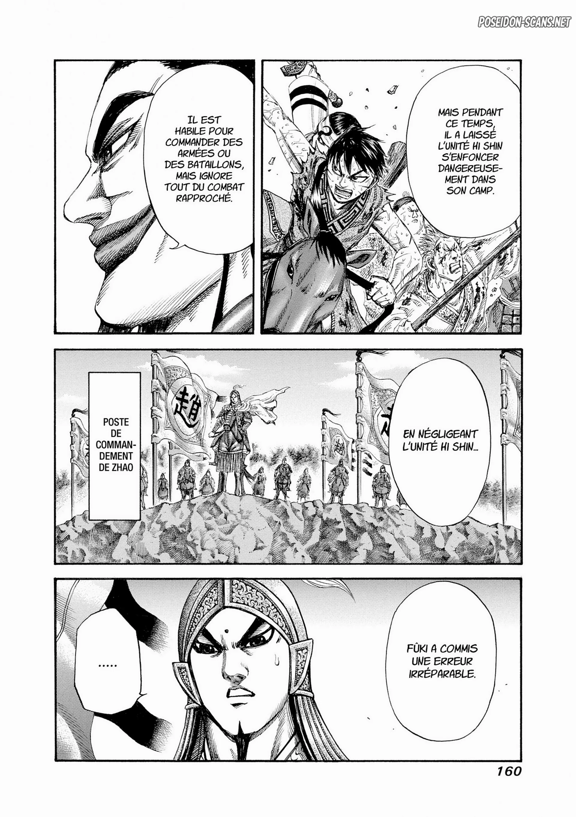 Chapter Image 667