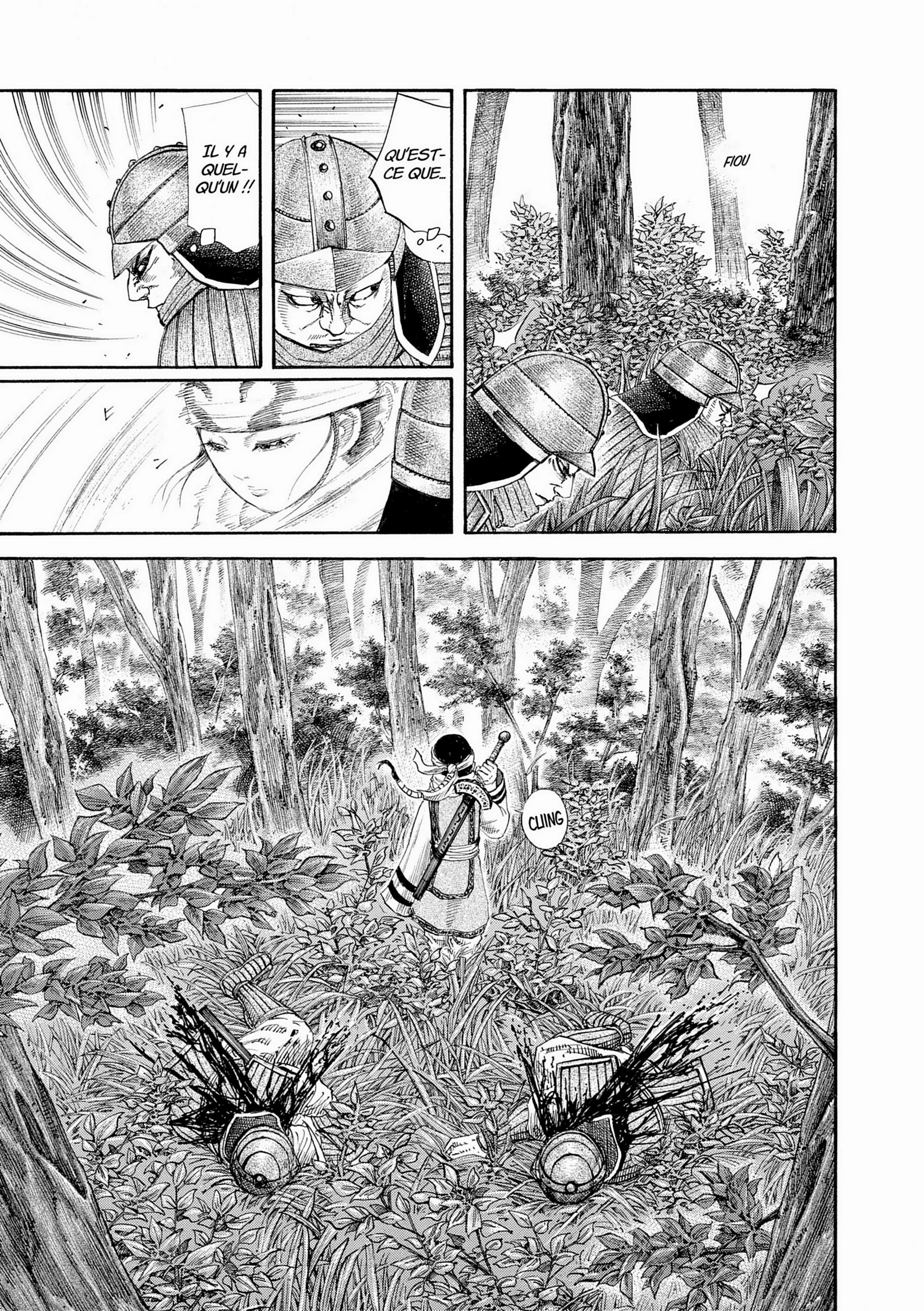 Chapter Image 38