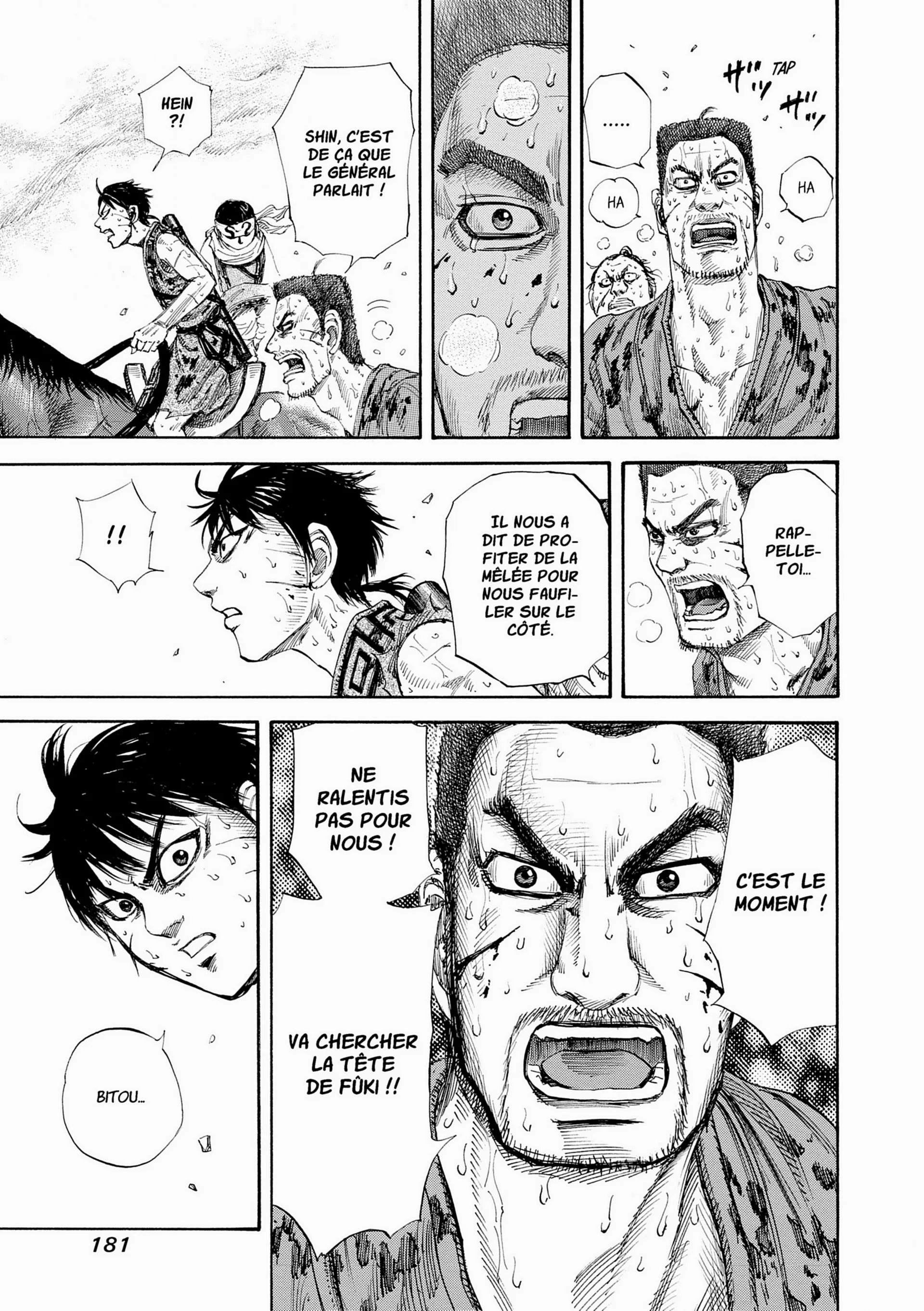 Chapter Image 371