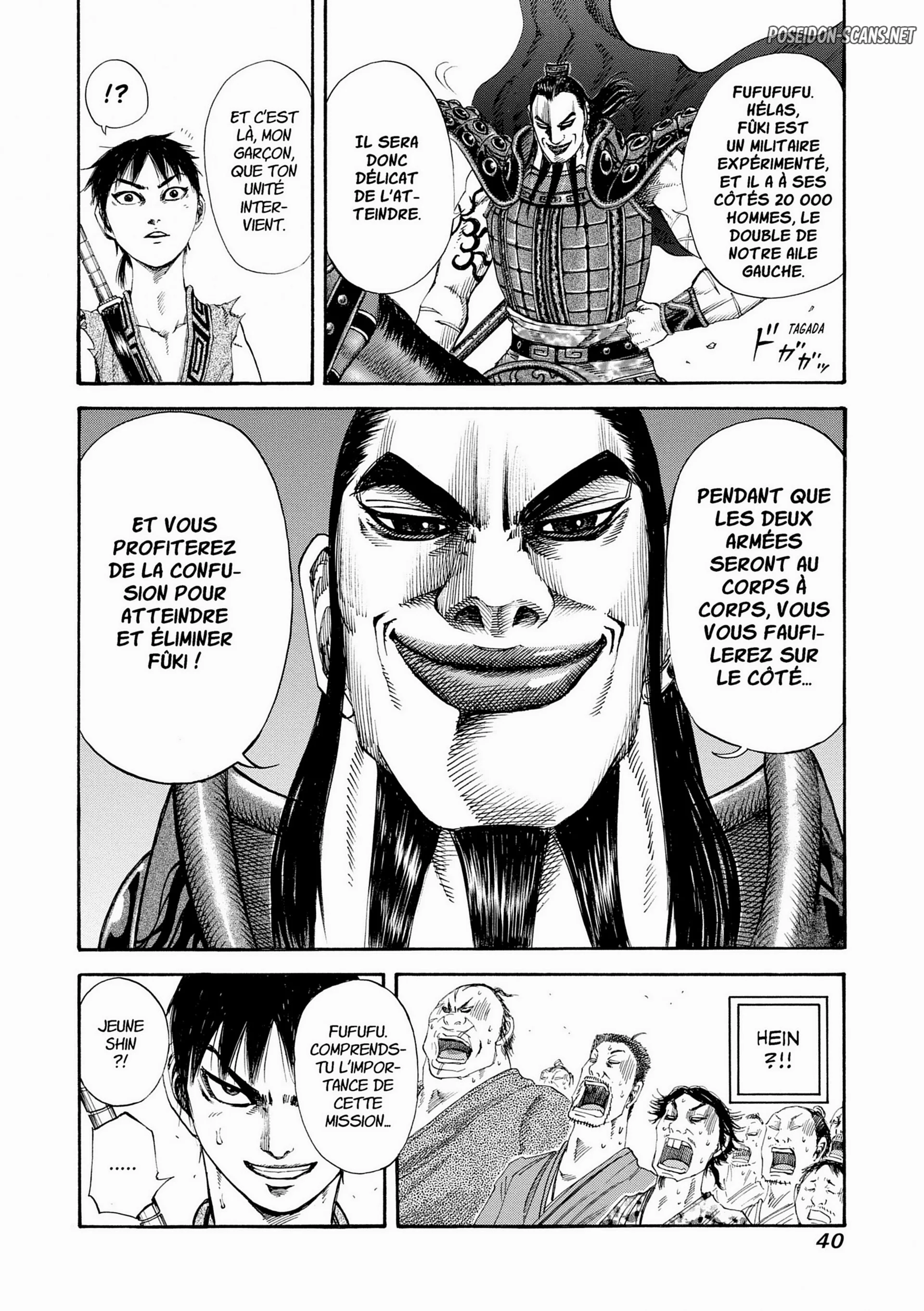 Chapter Image 334