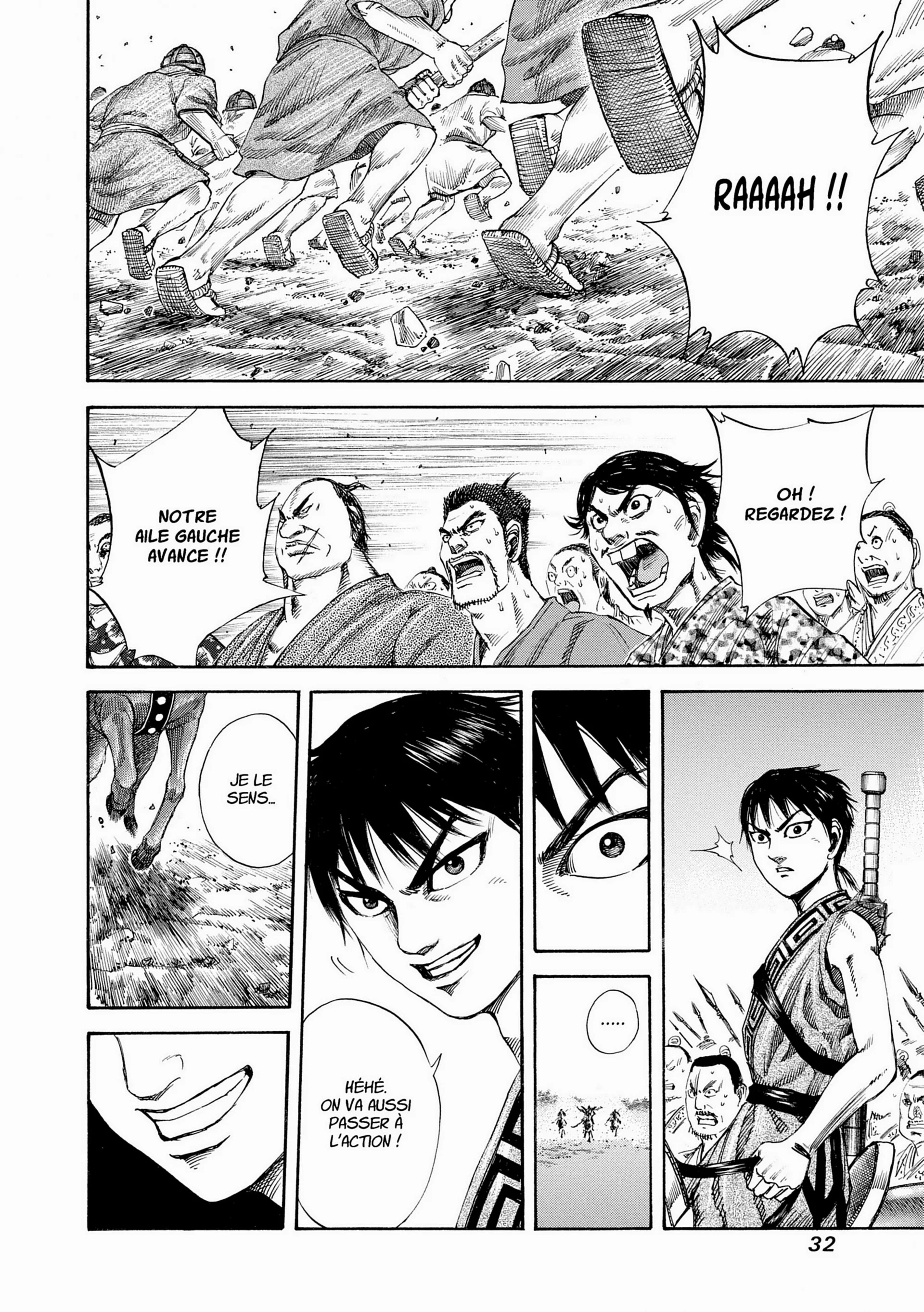 Chapter Image 38