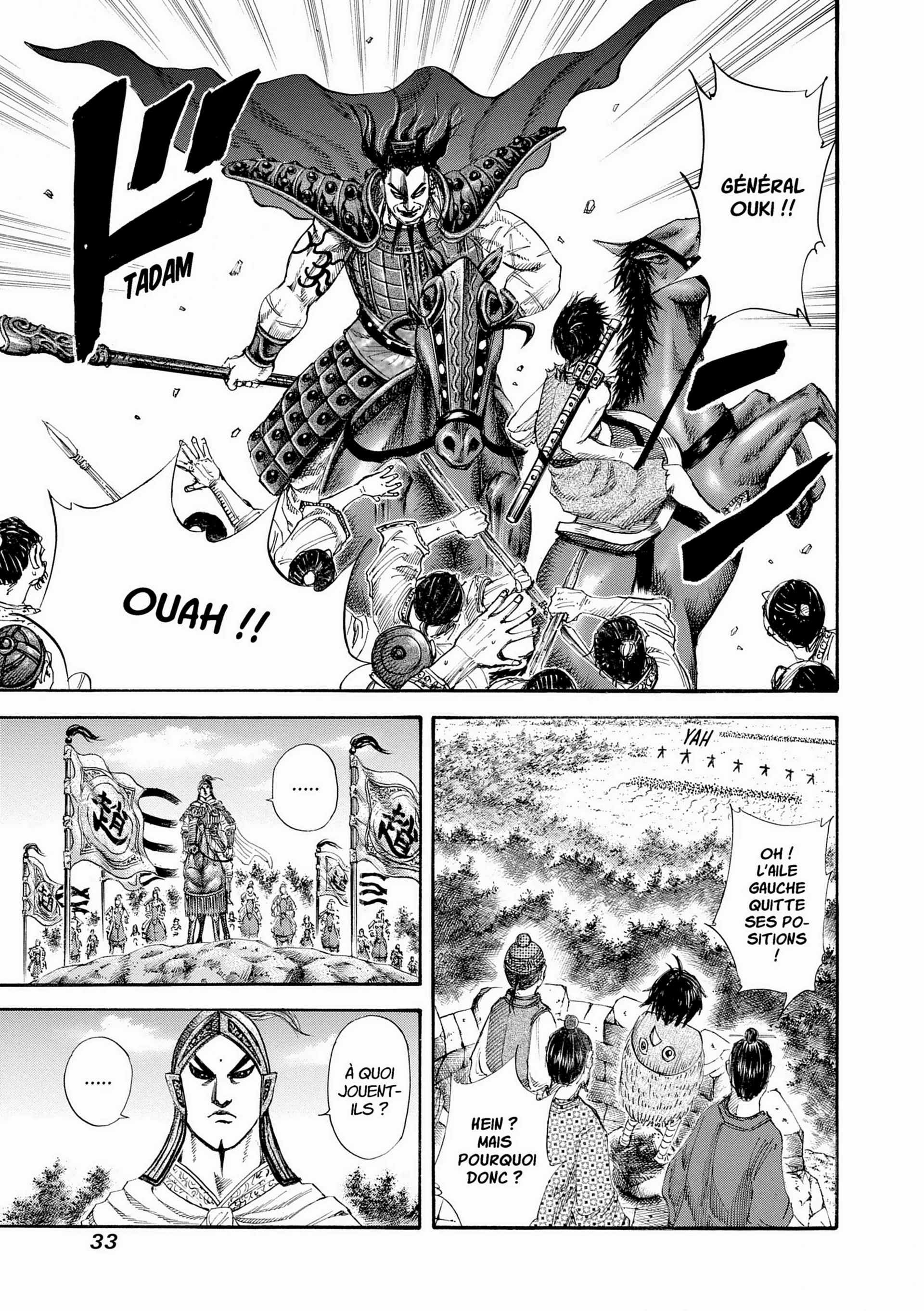 Chapter Image 75
