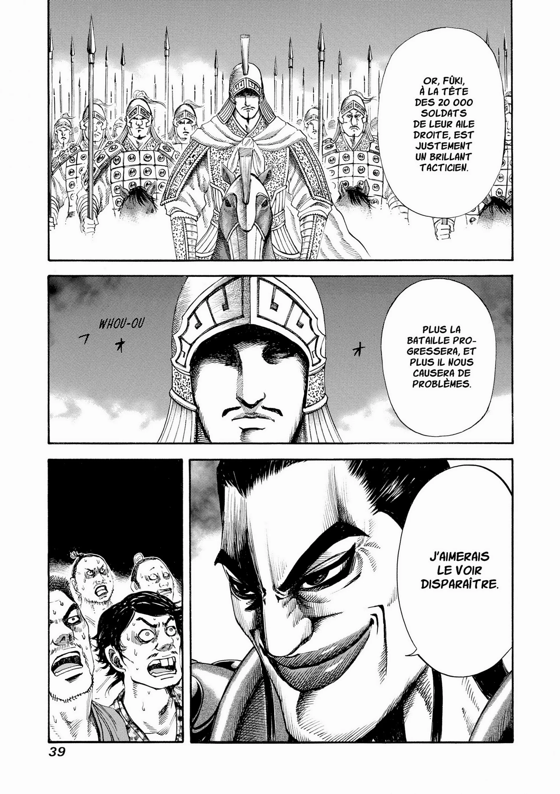 Chapter Image 297