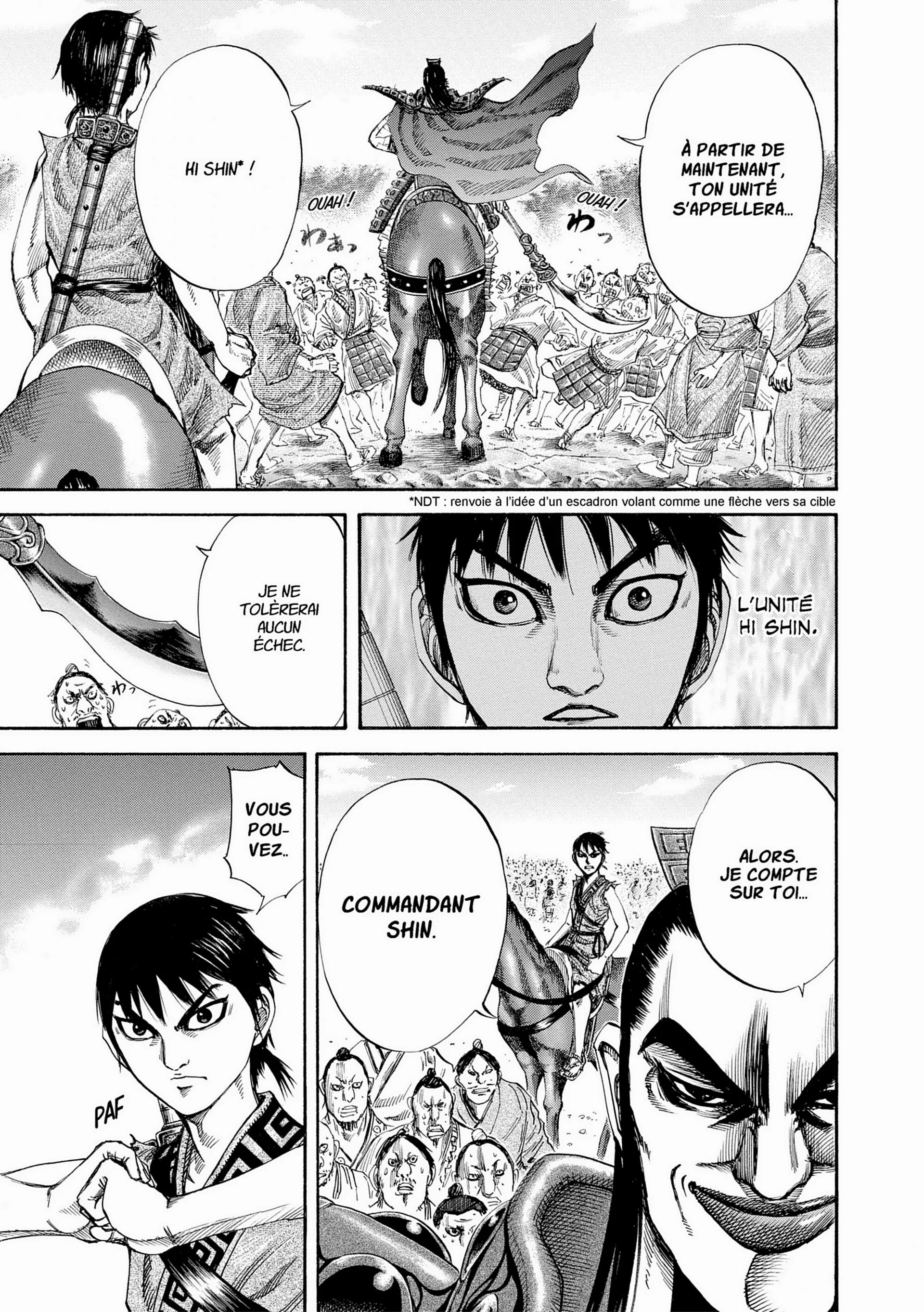 Chapter Image 593