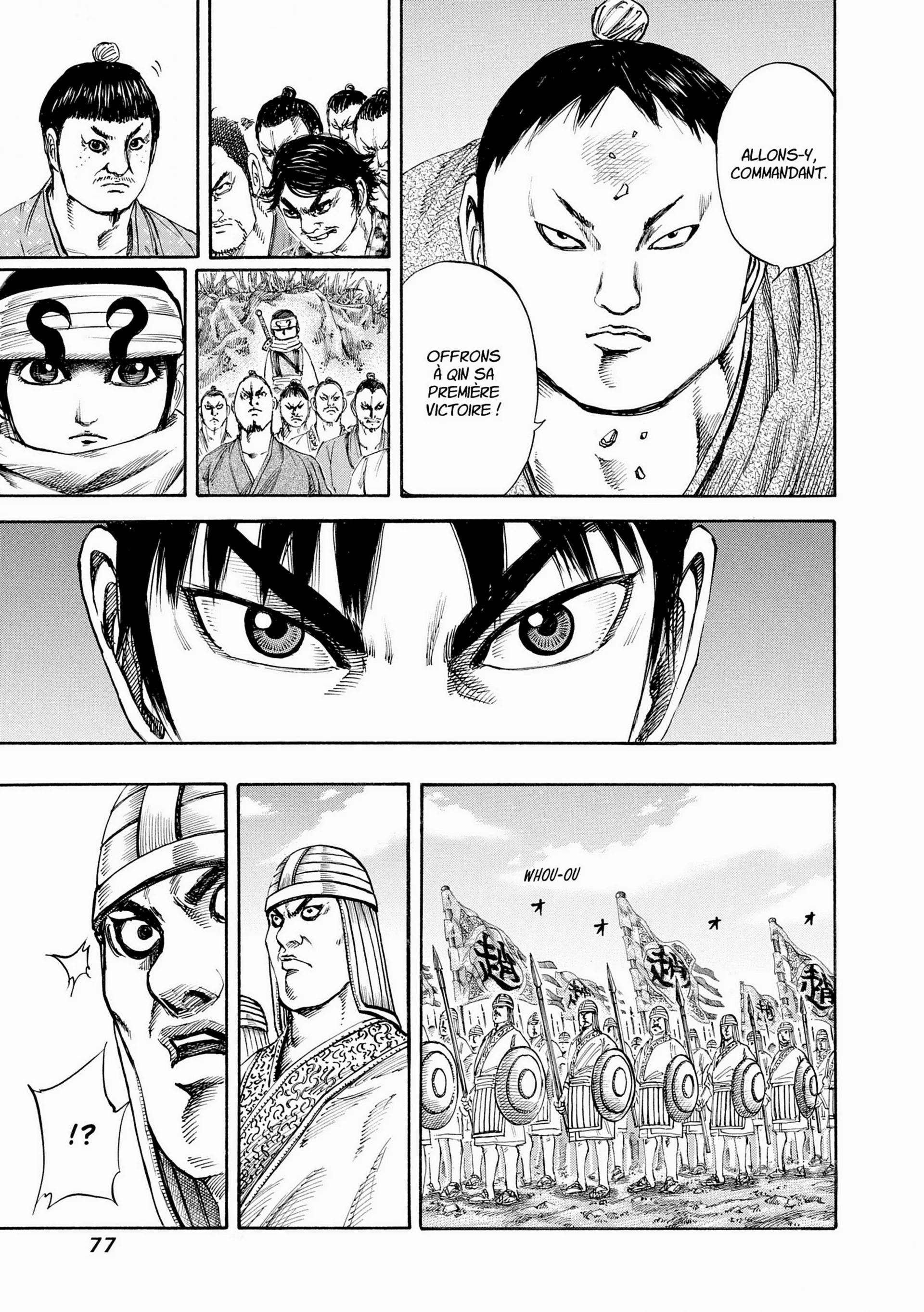 Chapter Image 704