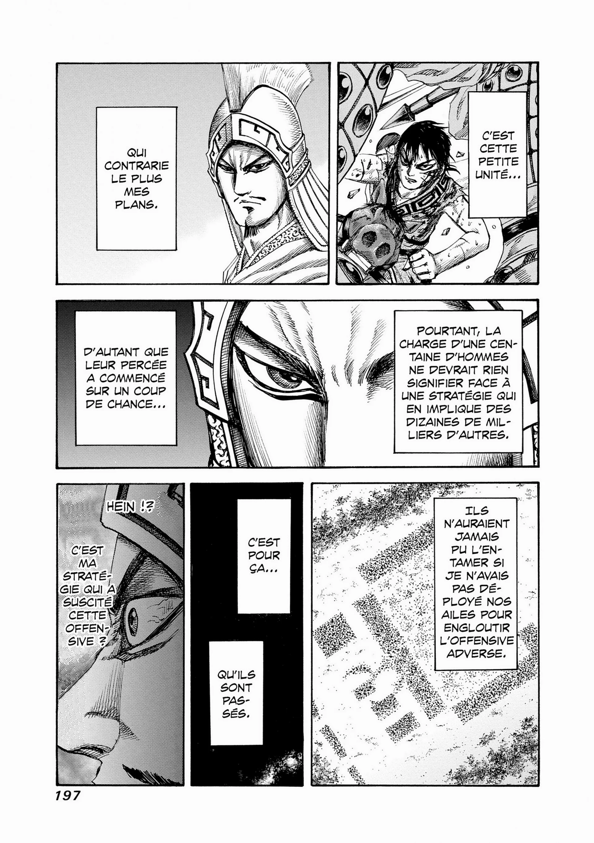 Chapter Image 963