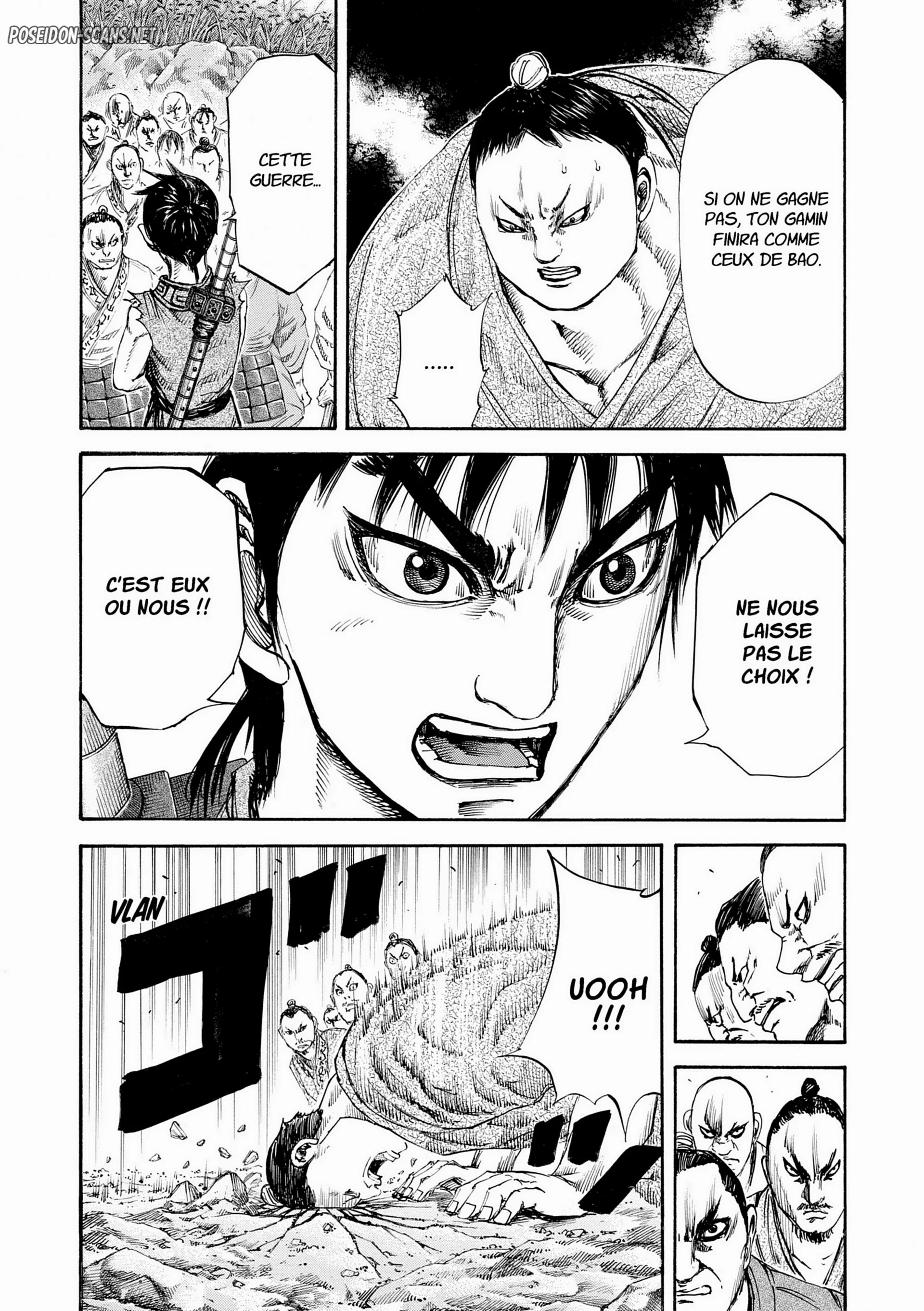 Chapter Image 667