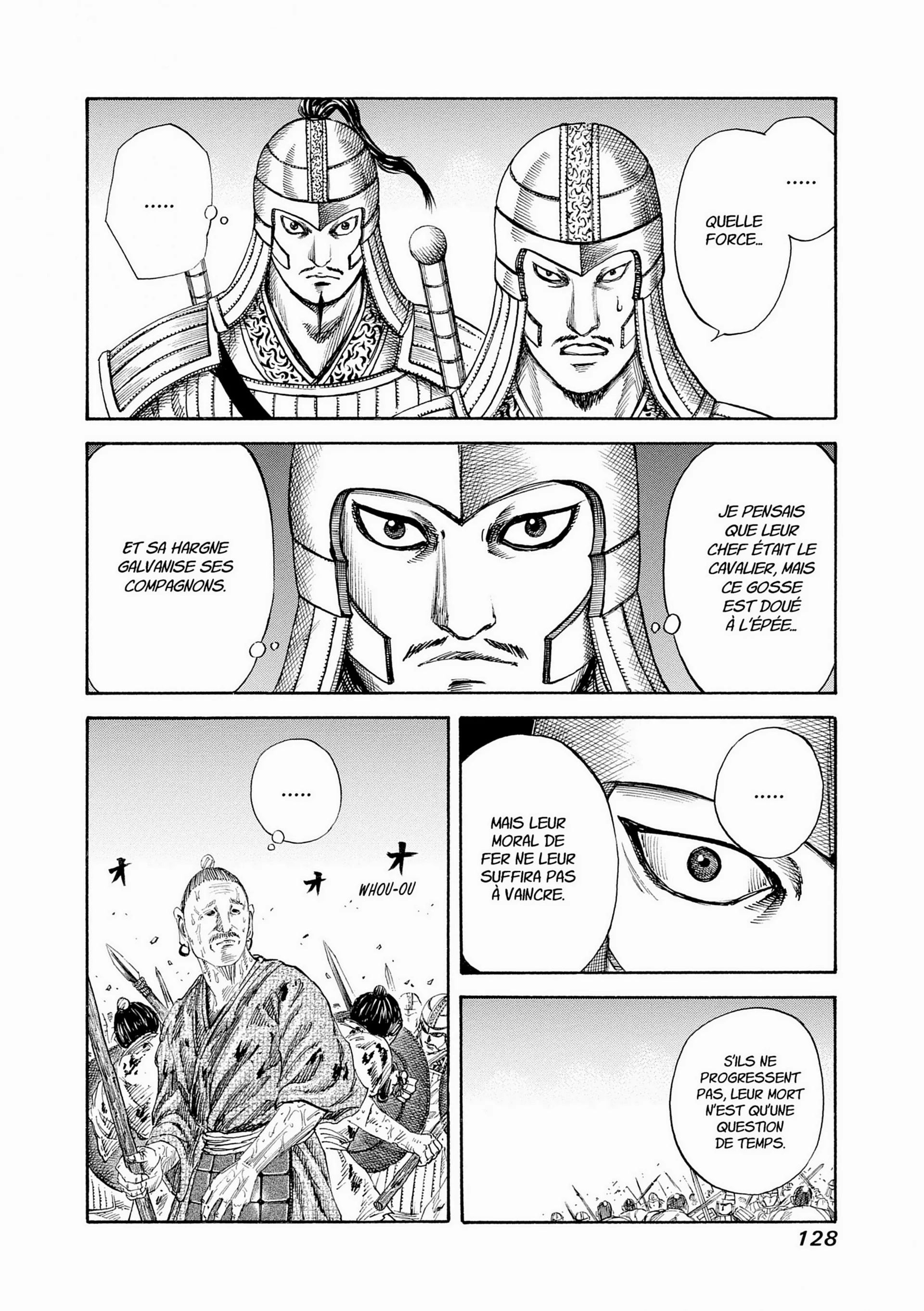 Chapter Image 482