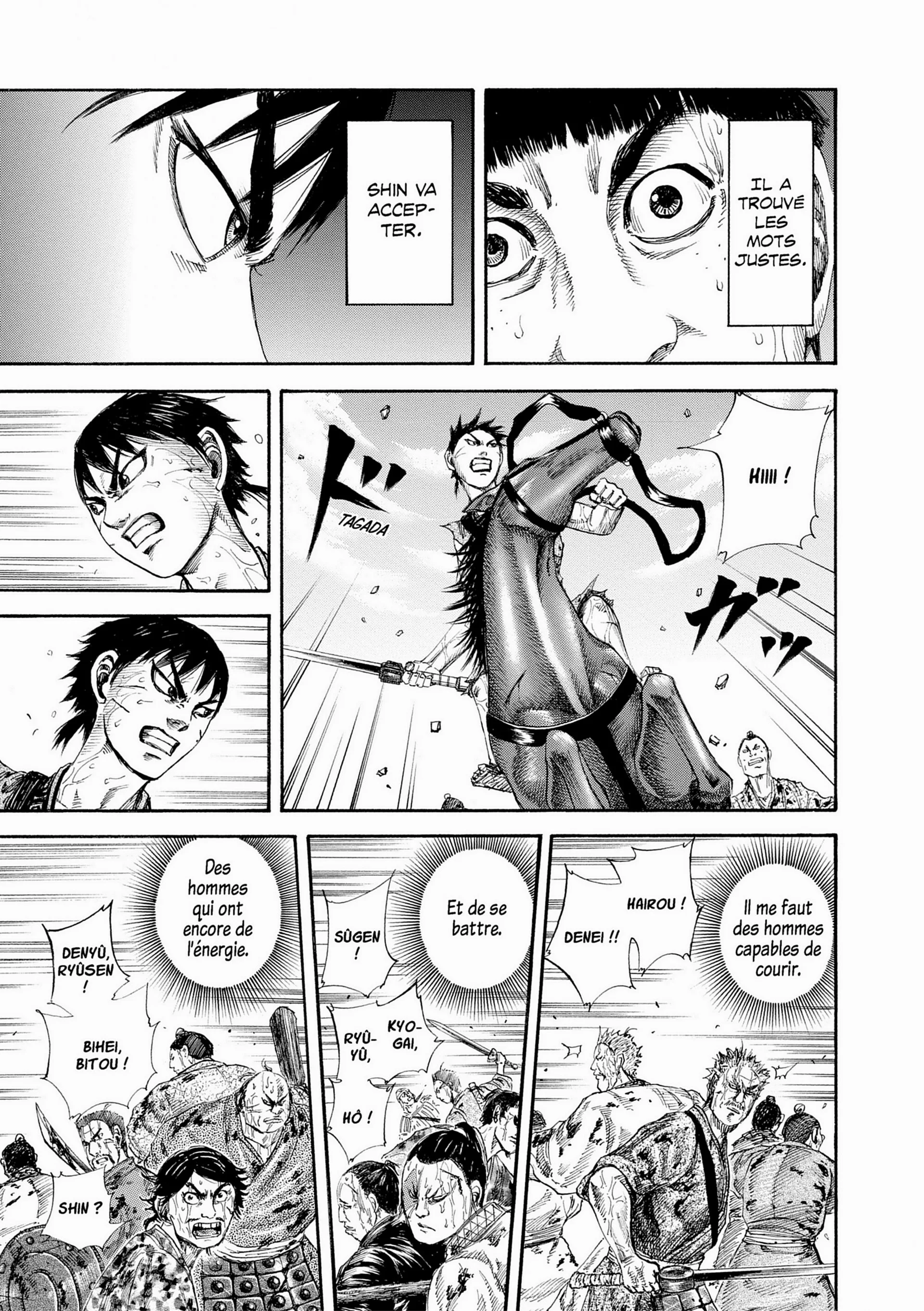 Chapter Image 38