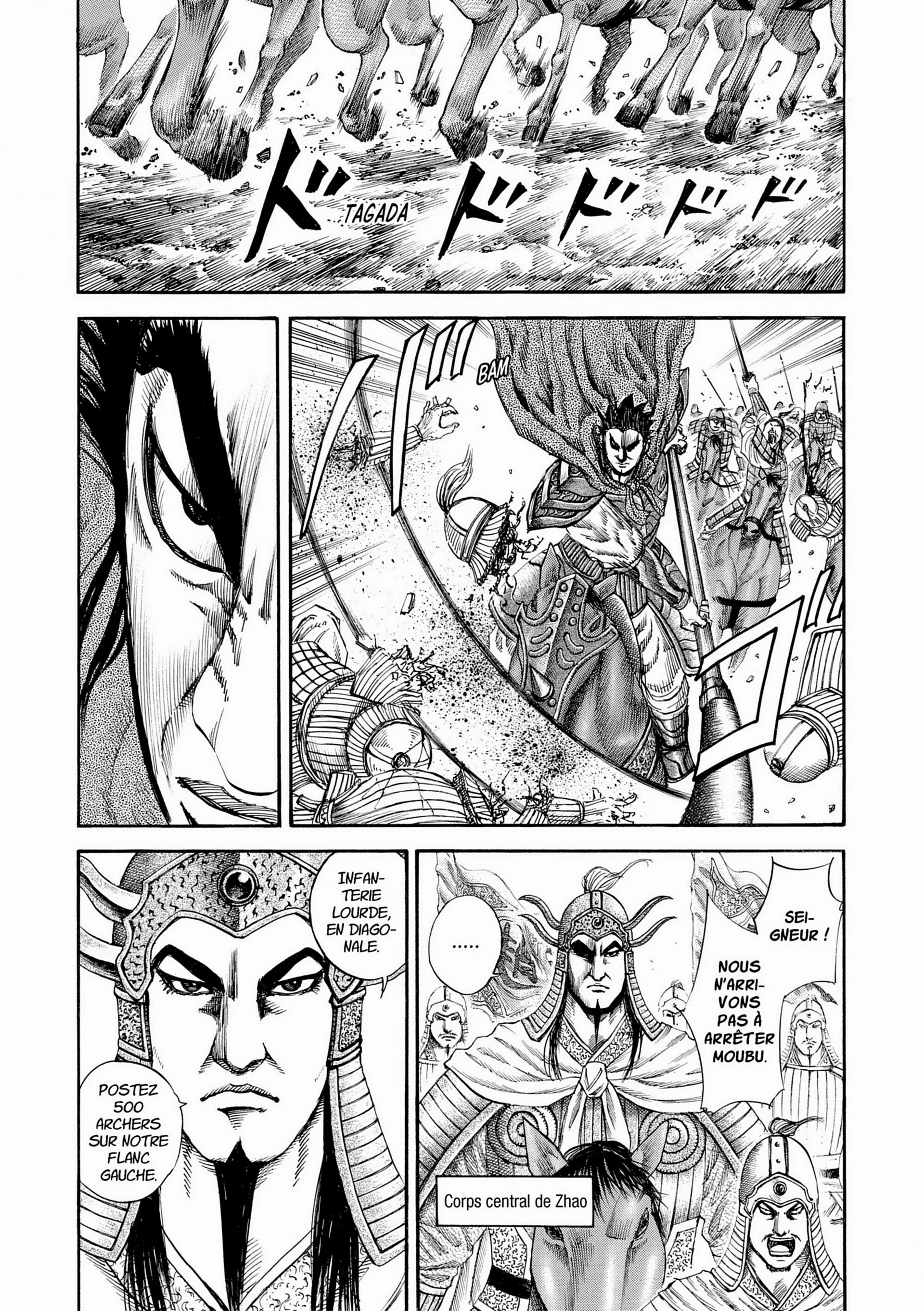 Chapter Image 741